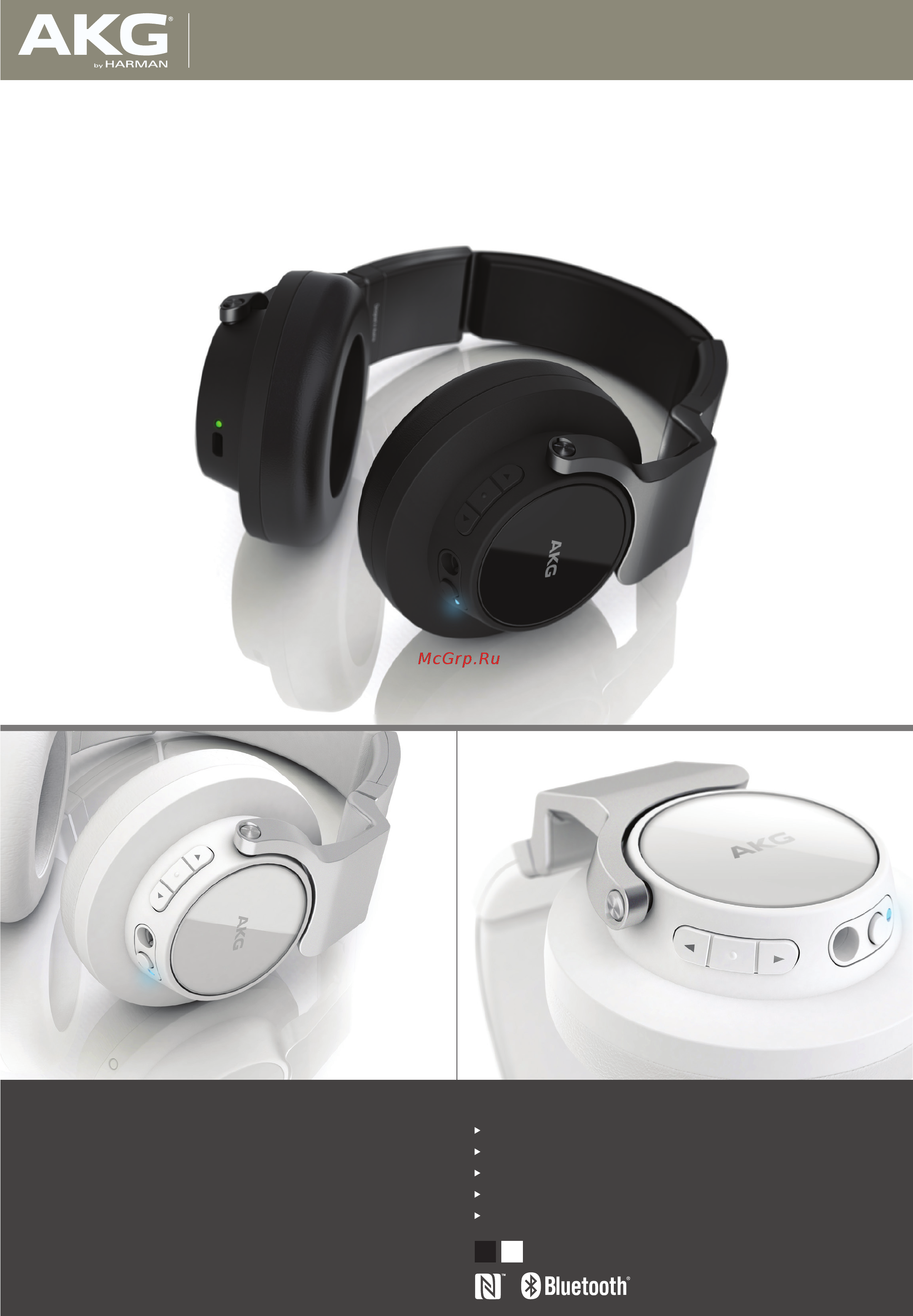 AKG K 845BT Спецификация онлайн