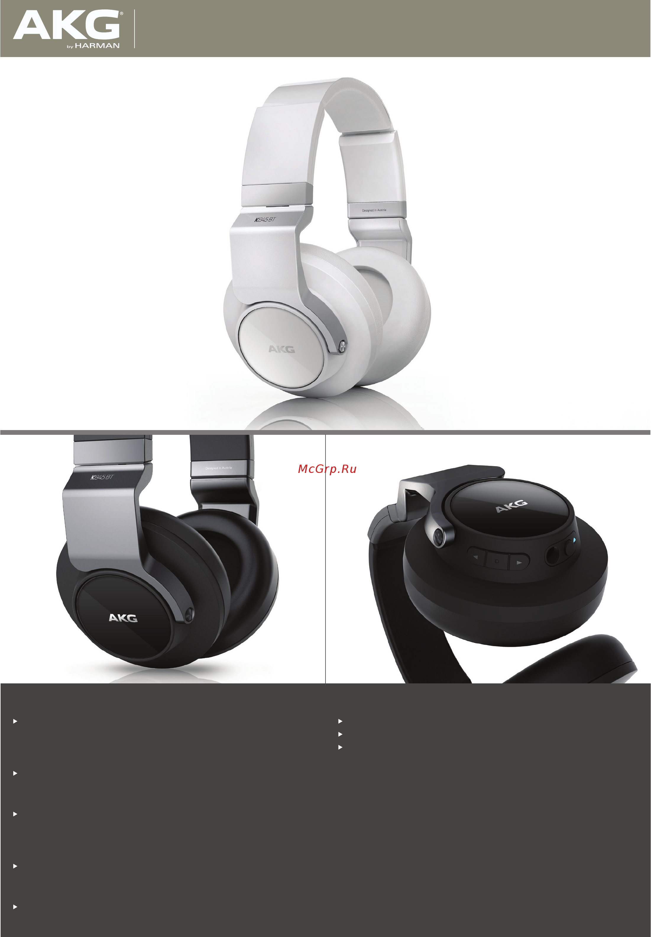 AKG K 845BT [2/2] K845 bt