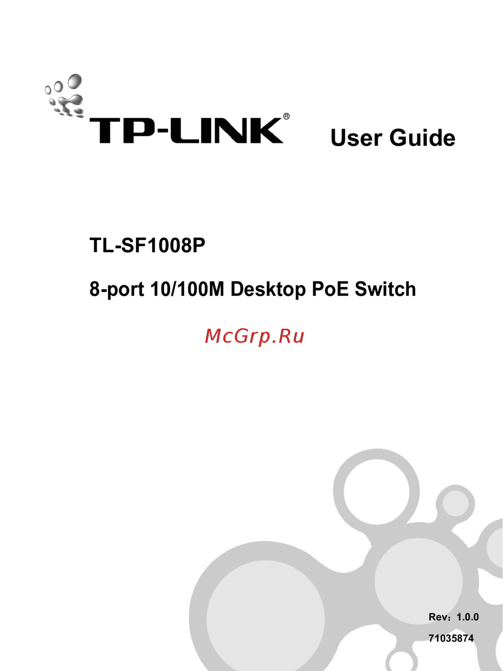 Tp-Link TL-SF1008P V1 Руководство пользователя