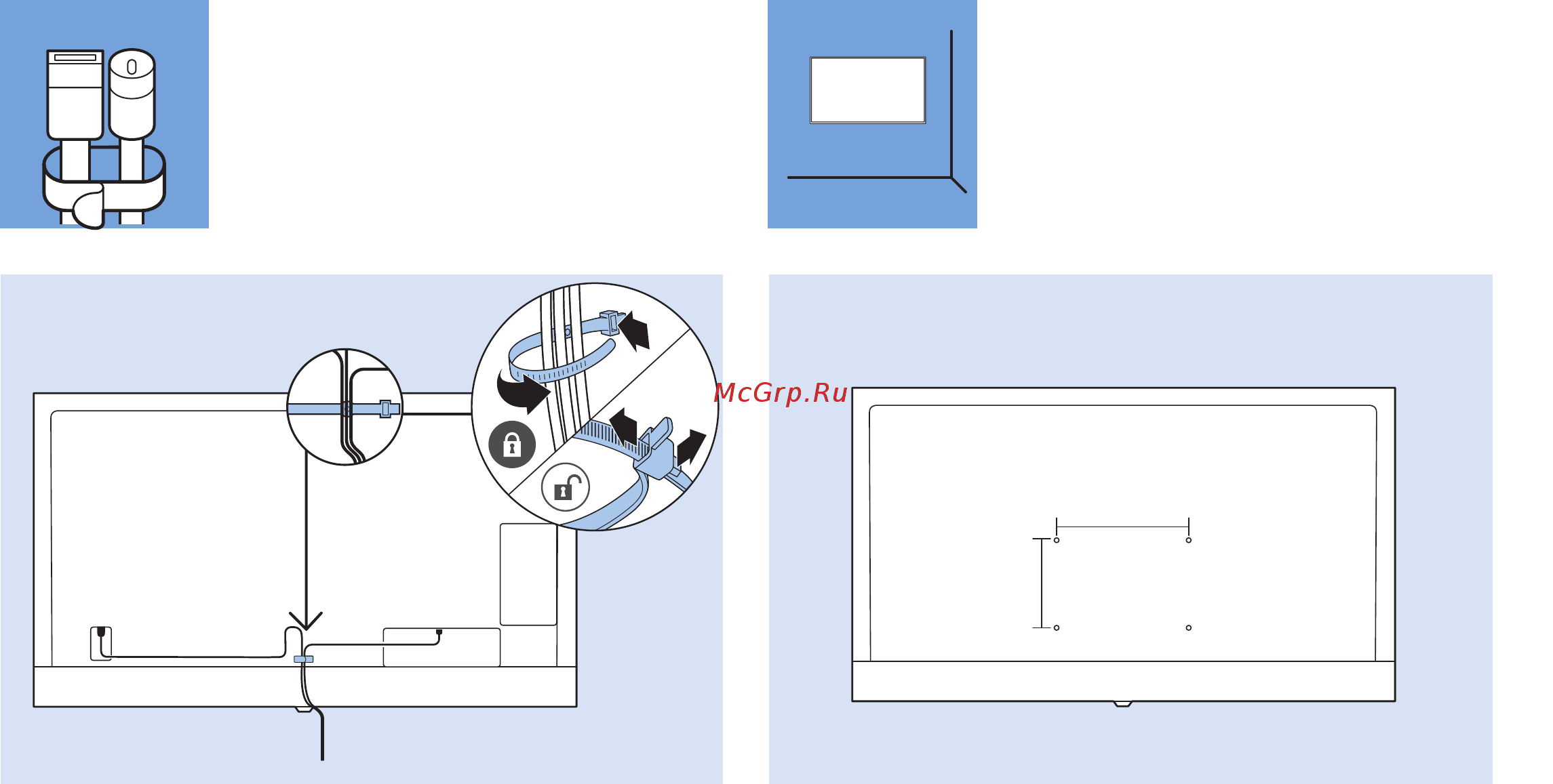 Philips 65PUS7303/60 Краткая инструкция онлайн [14/20] 397756