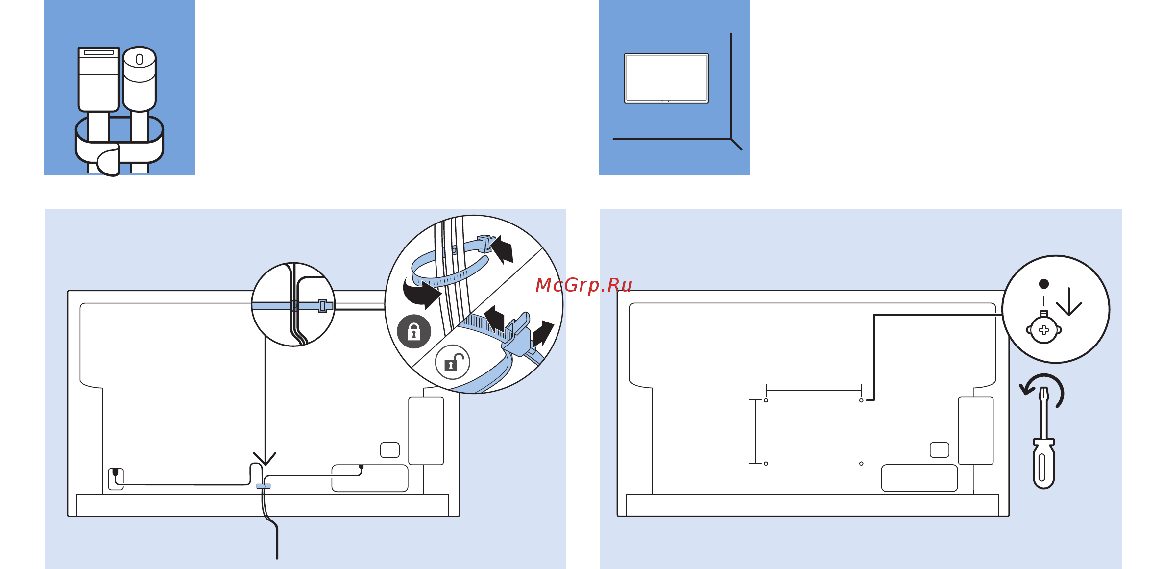 Philips 50PUS6523/60 Краткая инструкция онлайн [10/16] 397761
