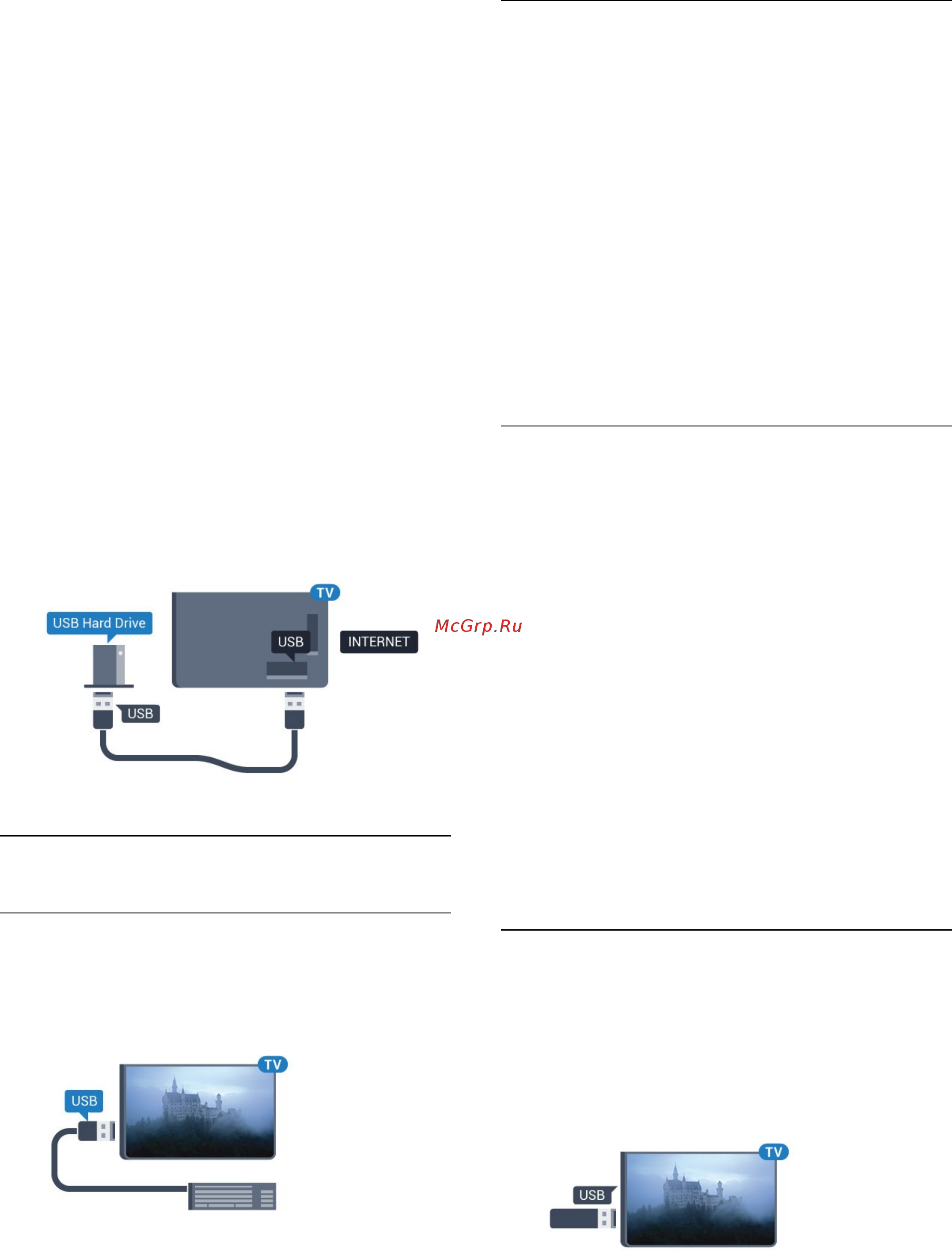 Philips 55PUT6400/12 [23/104] Флэш накопитель usb