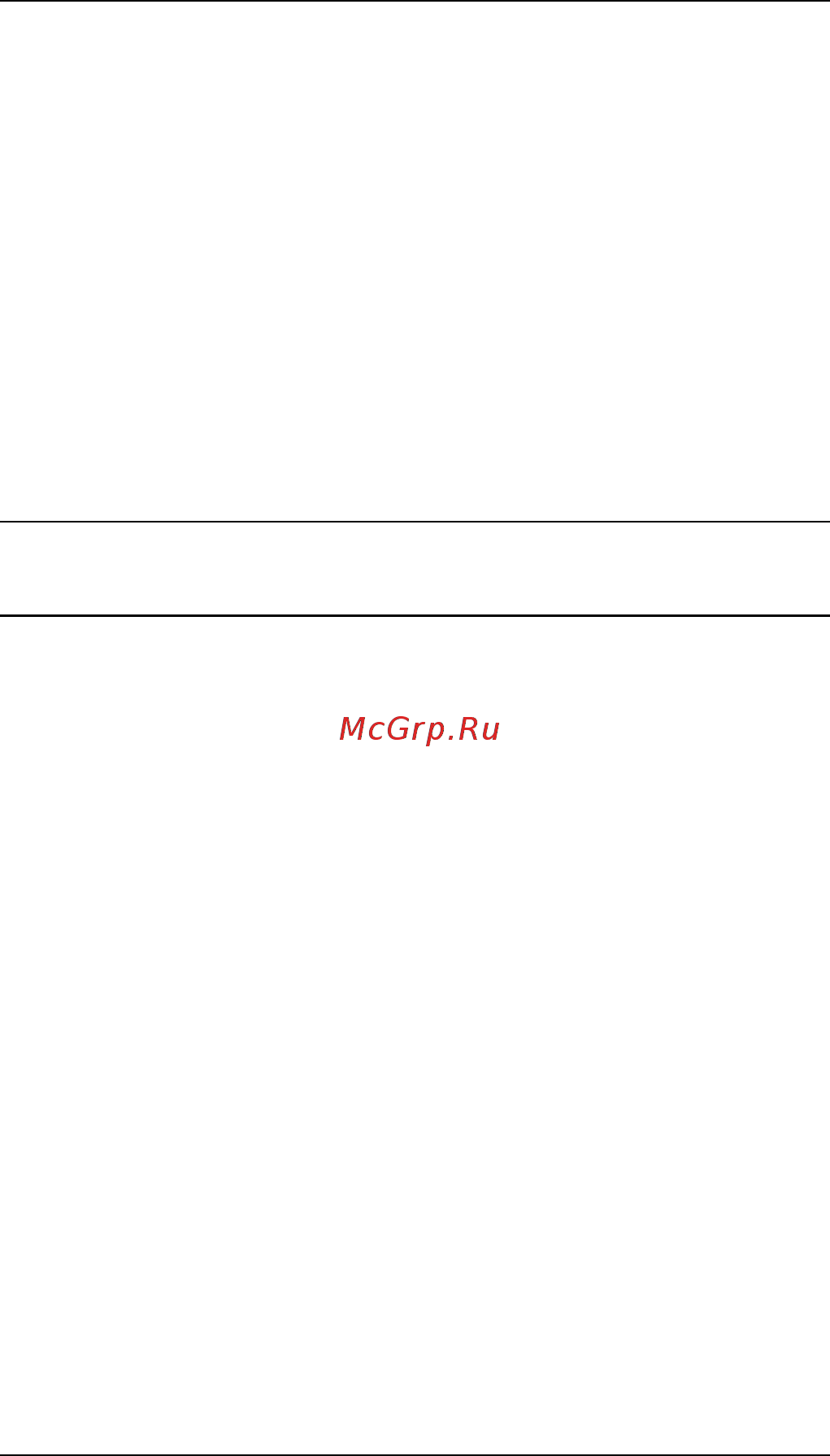 Philips 55PUT6400/12 [85/104] Версия списка каналов