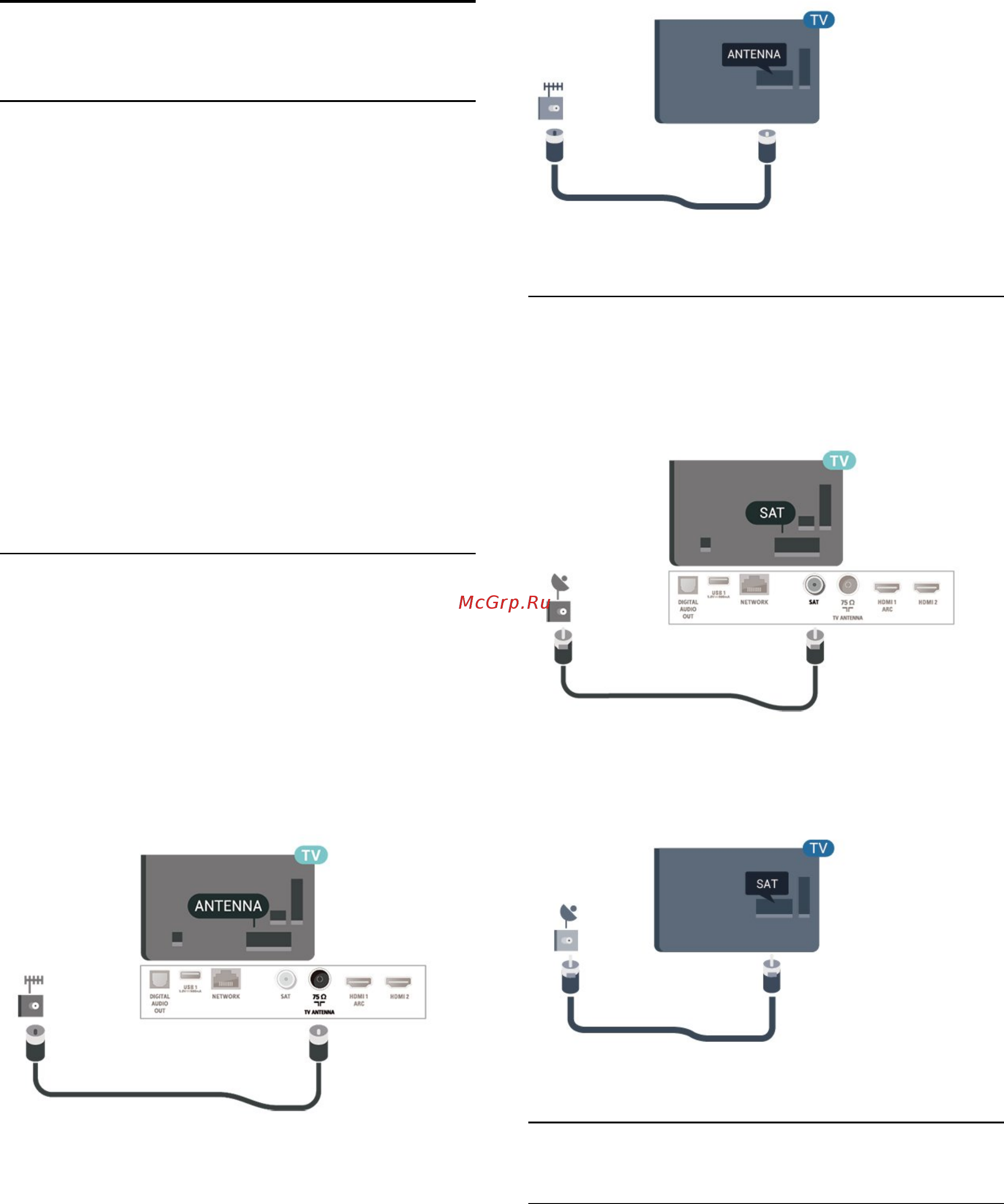 Philips 32PHS5813/60 [11/68] Спутниковый канал