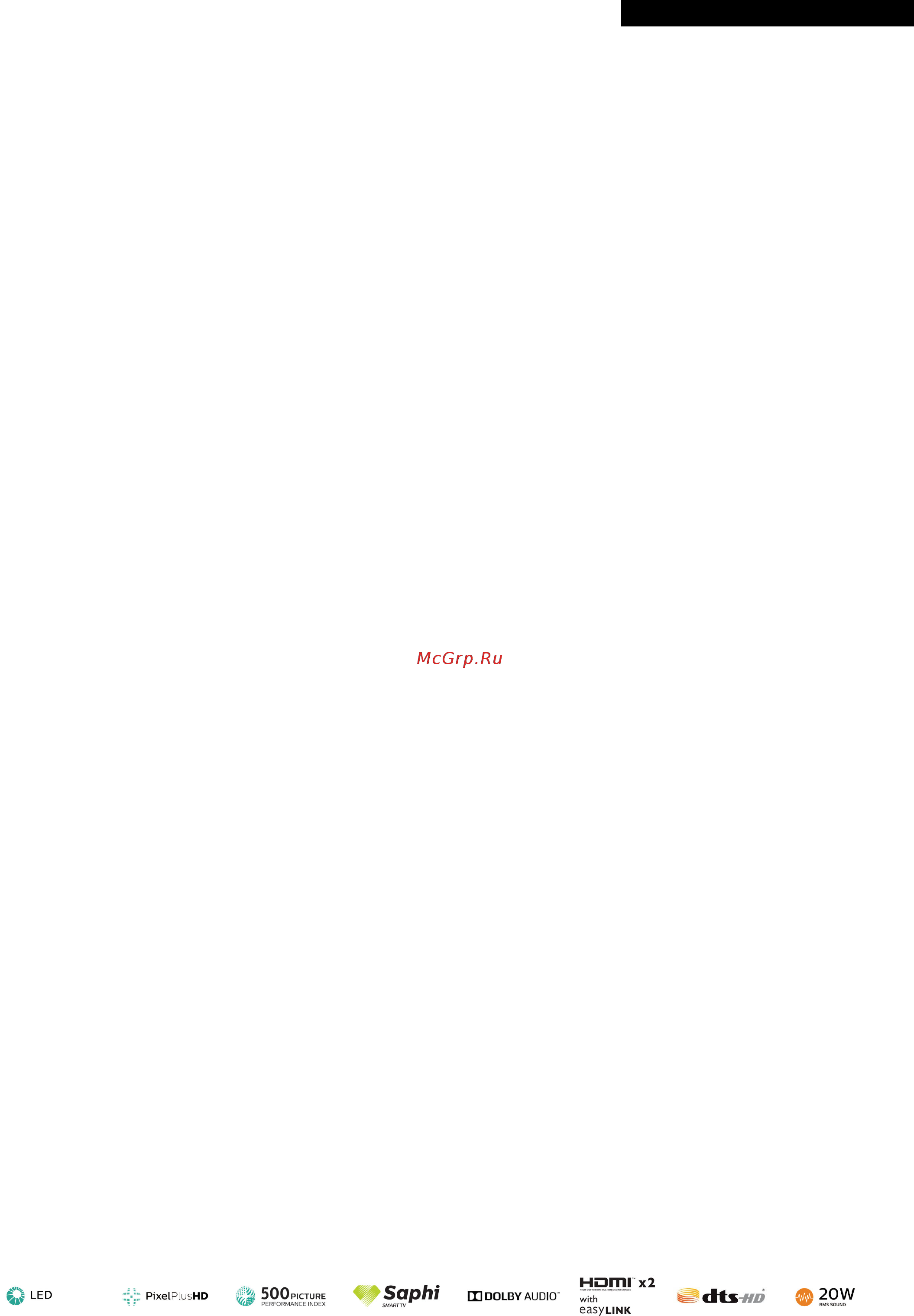Philips 32PHS5813/60 [2/3] Особенности