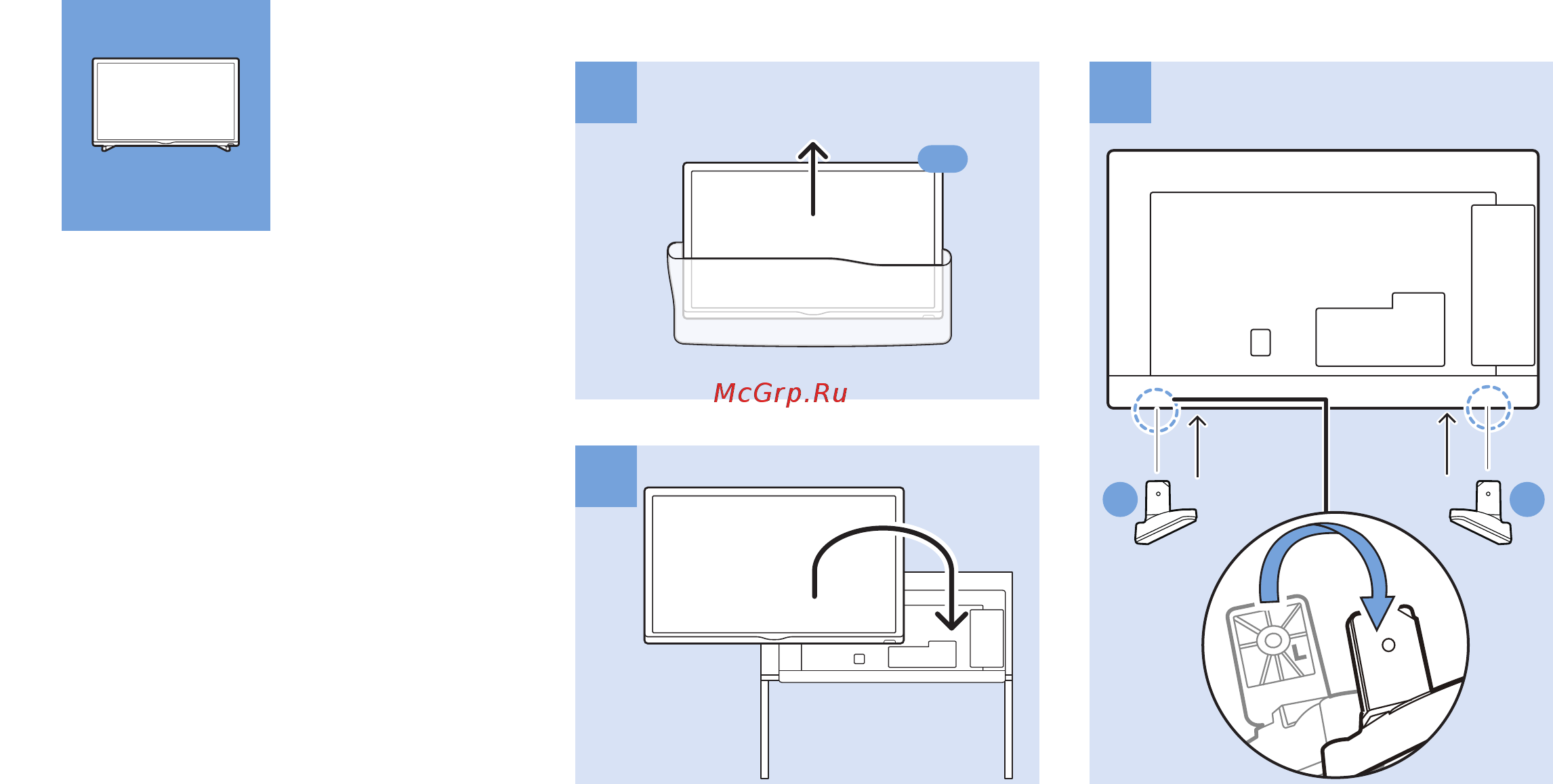 Philips 24PHT4031/12 Краткая инструкция онлайн [3/12] 397769