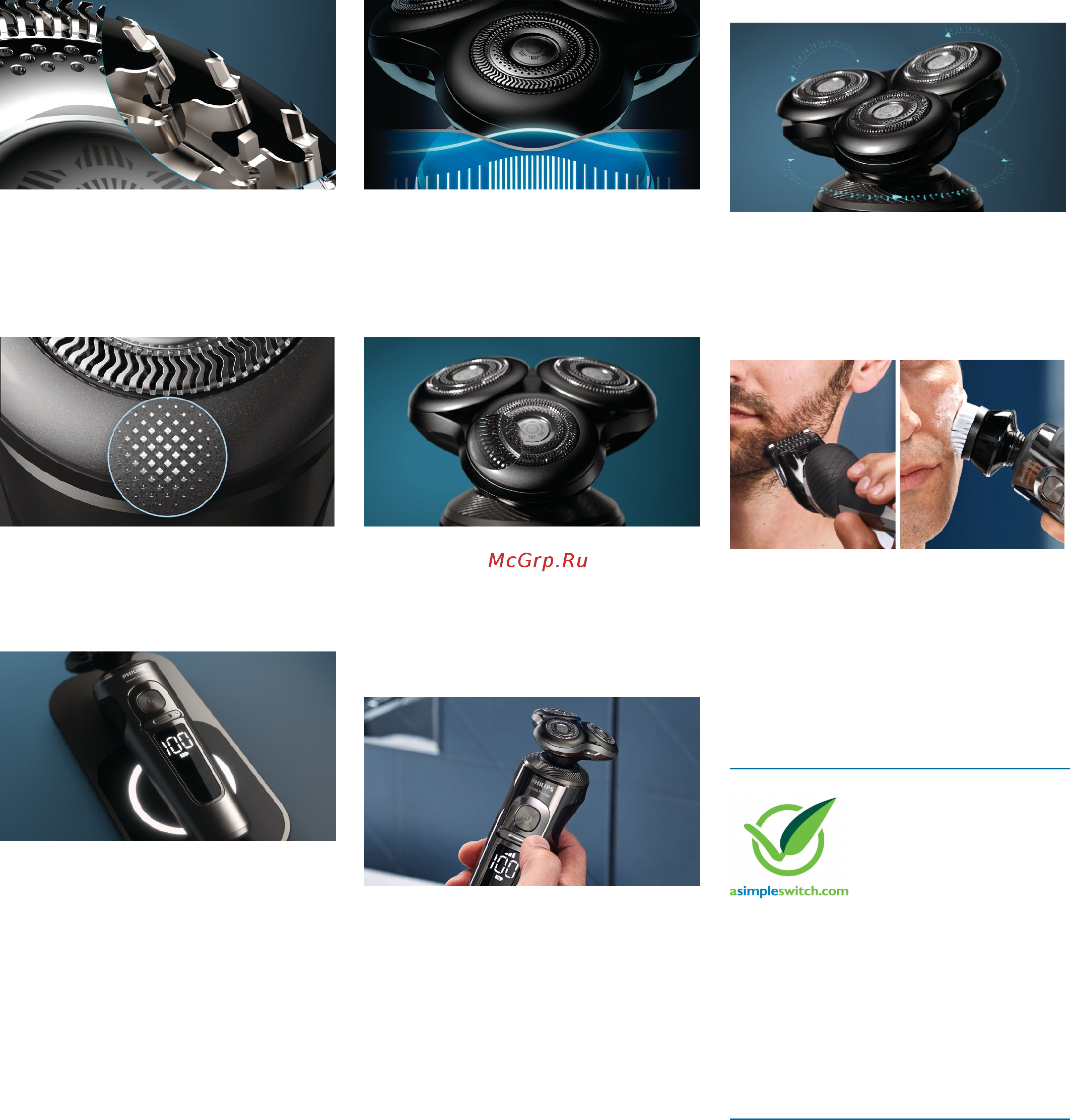 Philips Series 9000 Prestige SP9862 [2/3] Особенности