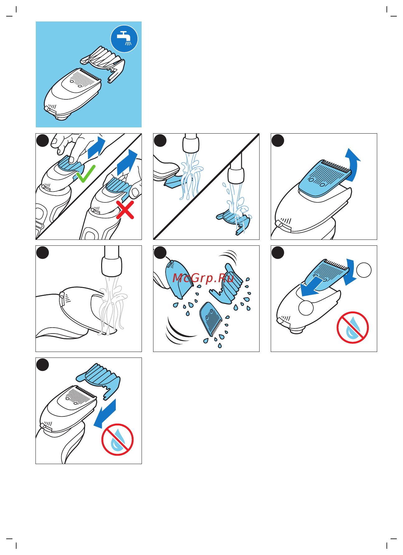 Philips SP9860 Руководство пользователя онлайн [16/28] 734824