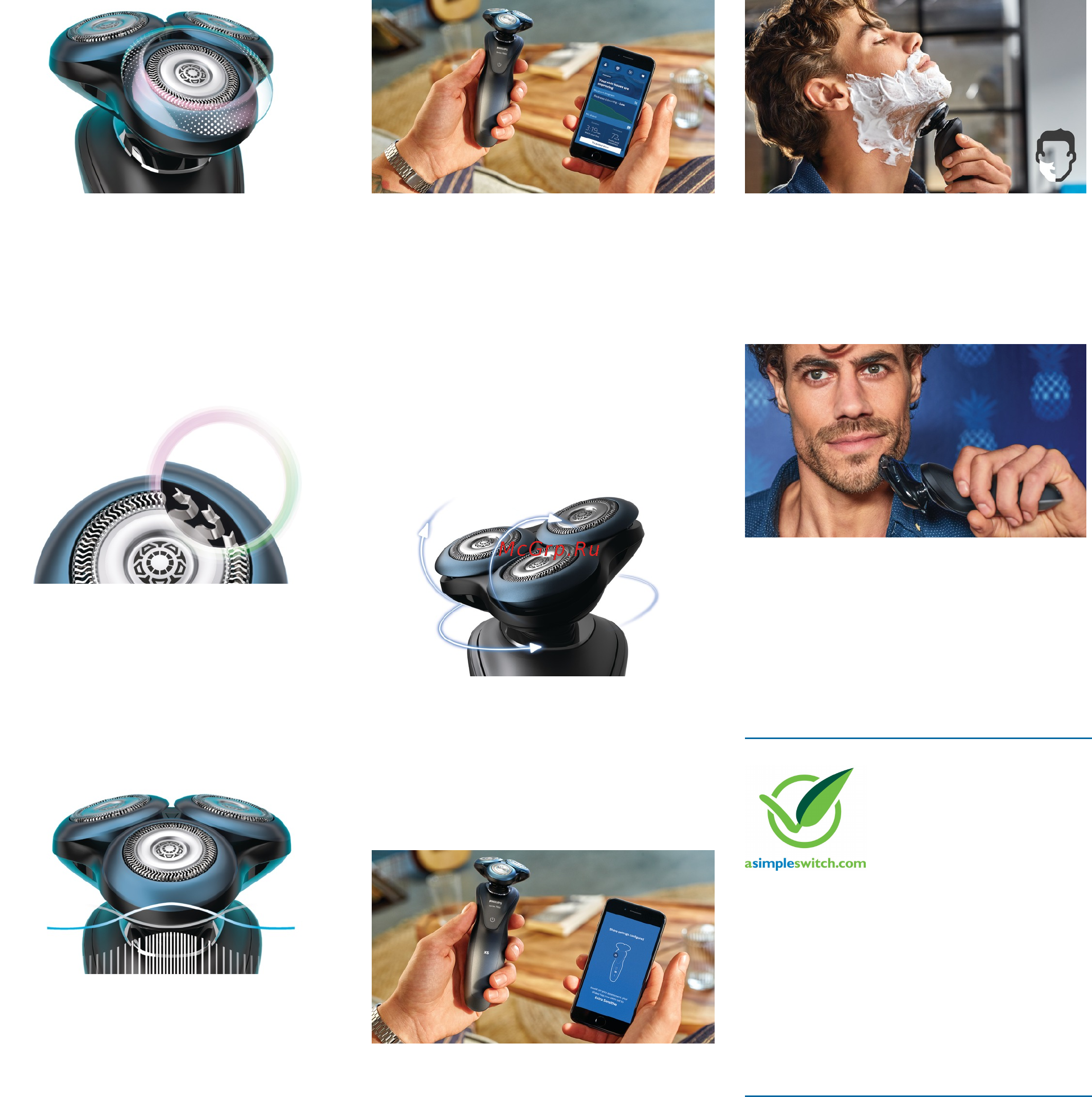 Philips S7960/17 [2/3] Особенности