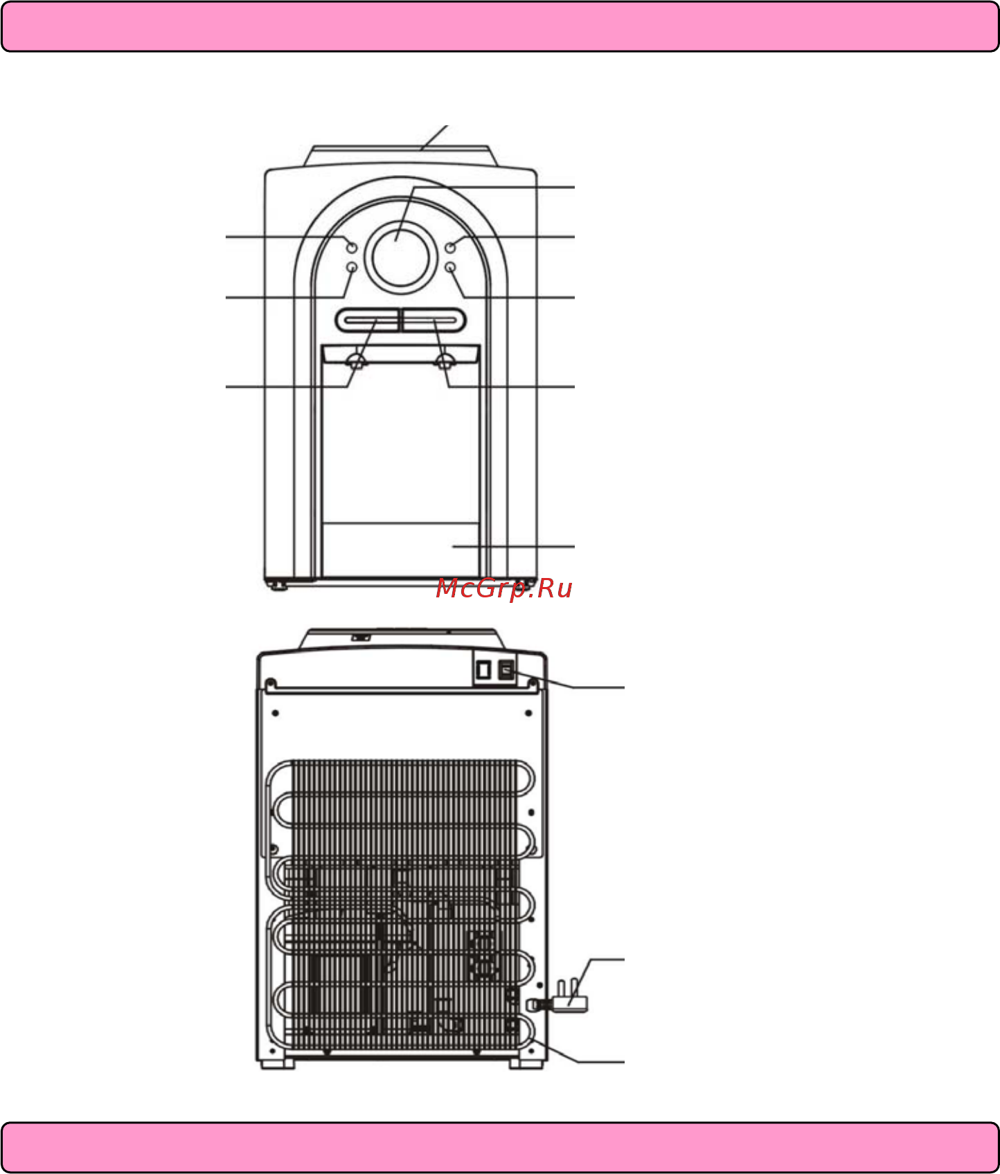Ecotronic C2-TPM [2/4] Устройство и описание