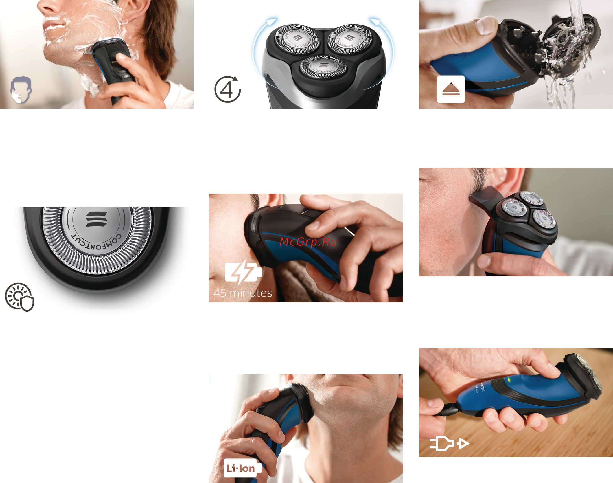 Philips S3350/06 [2/3] Особенности