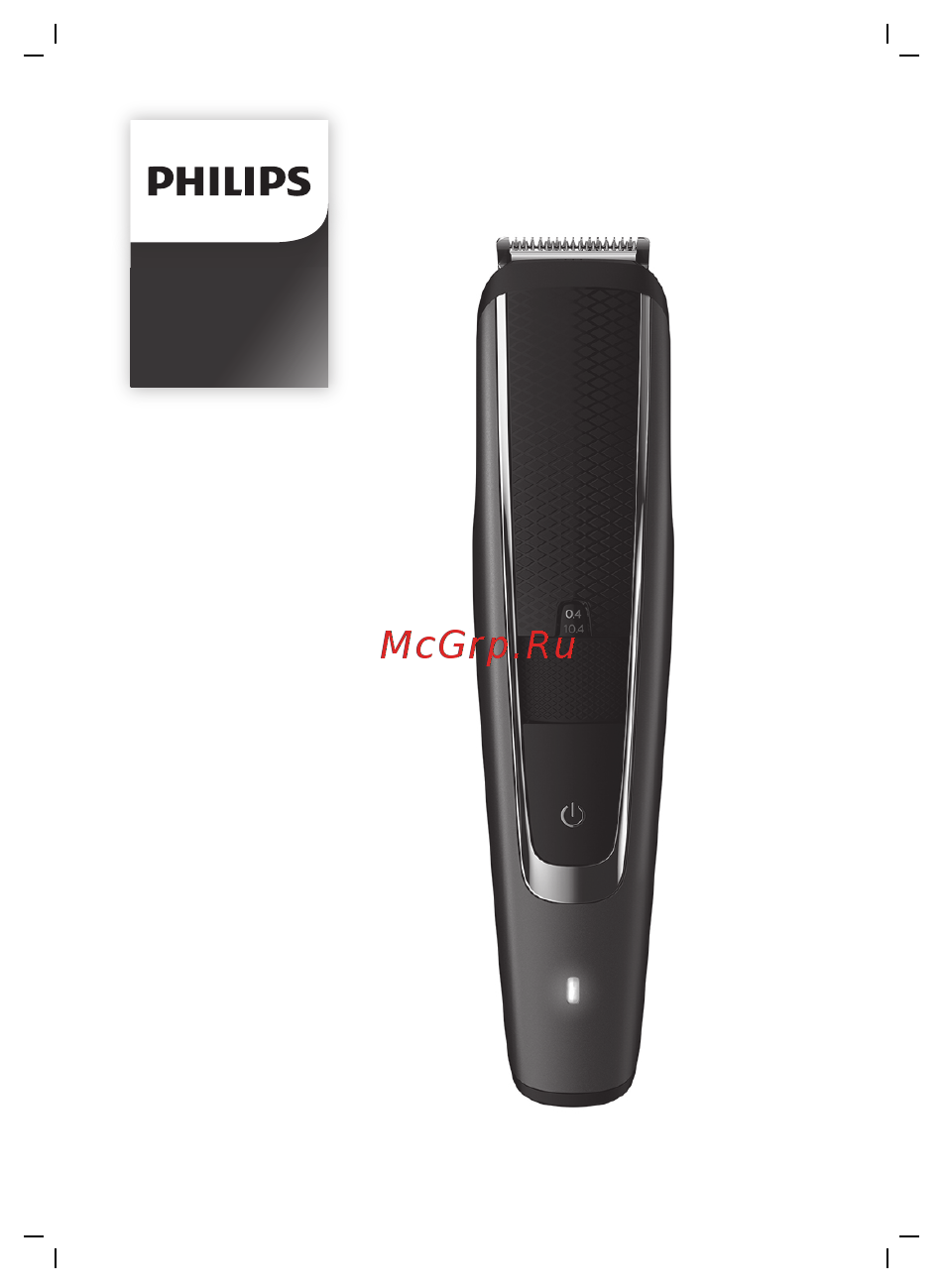 Philips BT5502/15 Руководство пользователя онлайн