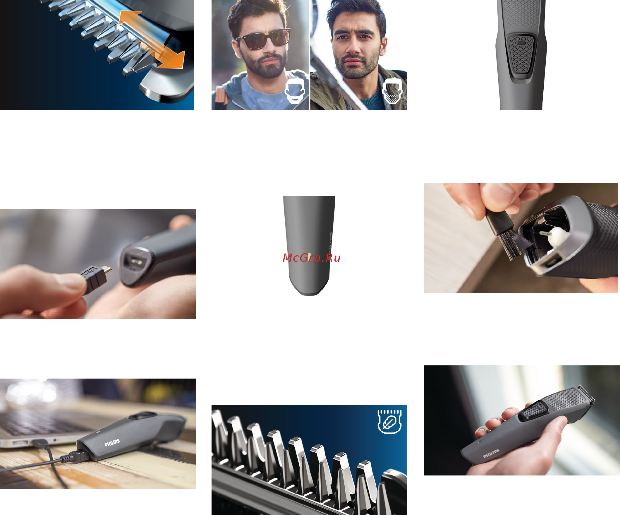 Philips BT1216/10 [2/3] Особенности