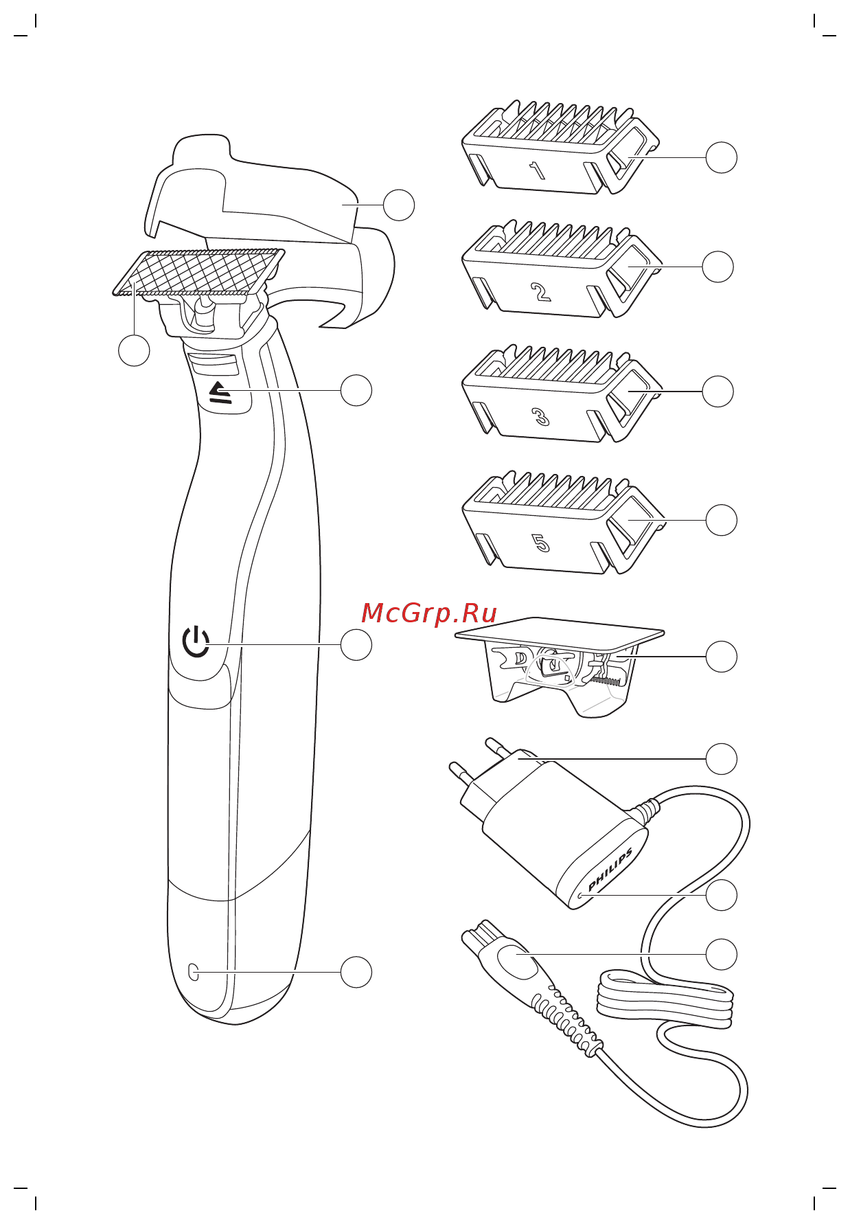 Philips OneBlade QP2520/20 Руководство пользователя онлайн [3/0] 260393
