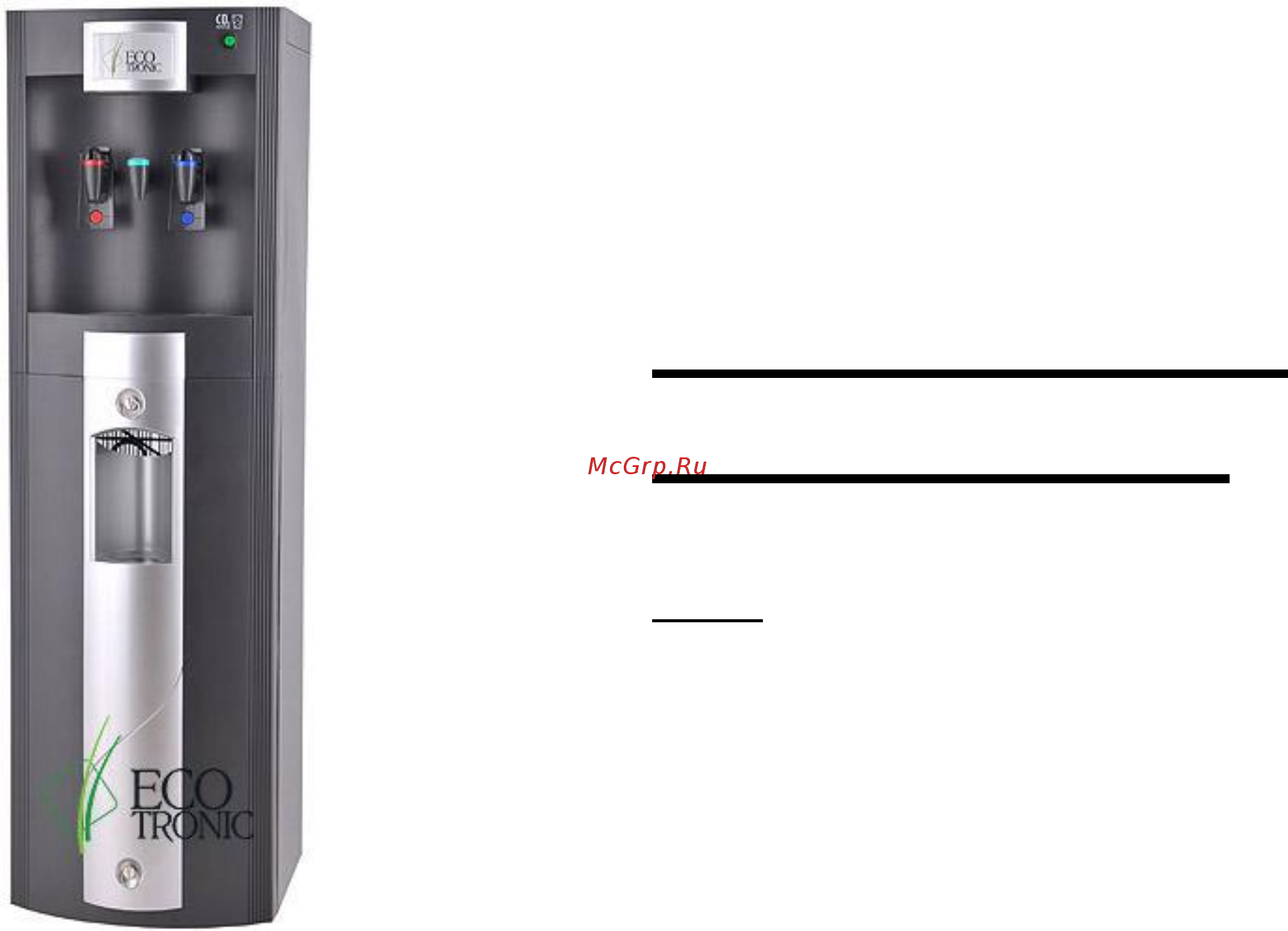 Ecotronic WD-2202LD CARBO Руководство пользователя онлайн