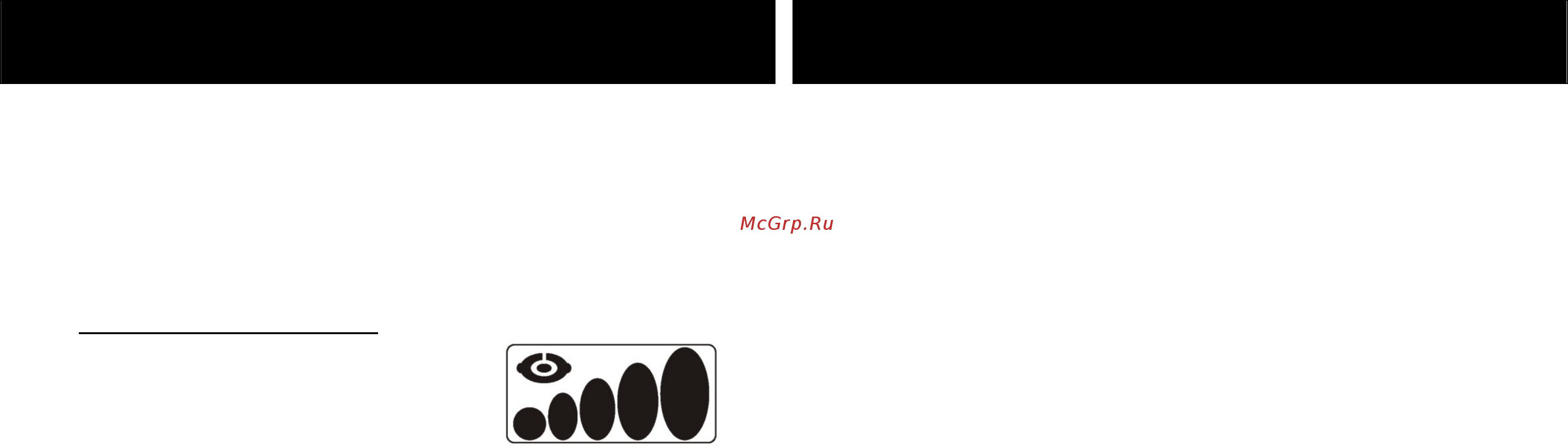Ecotronic C6-1FE [3/4] Замена картриджа
