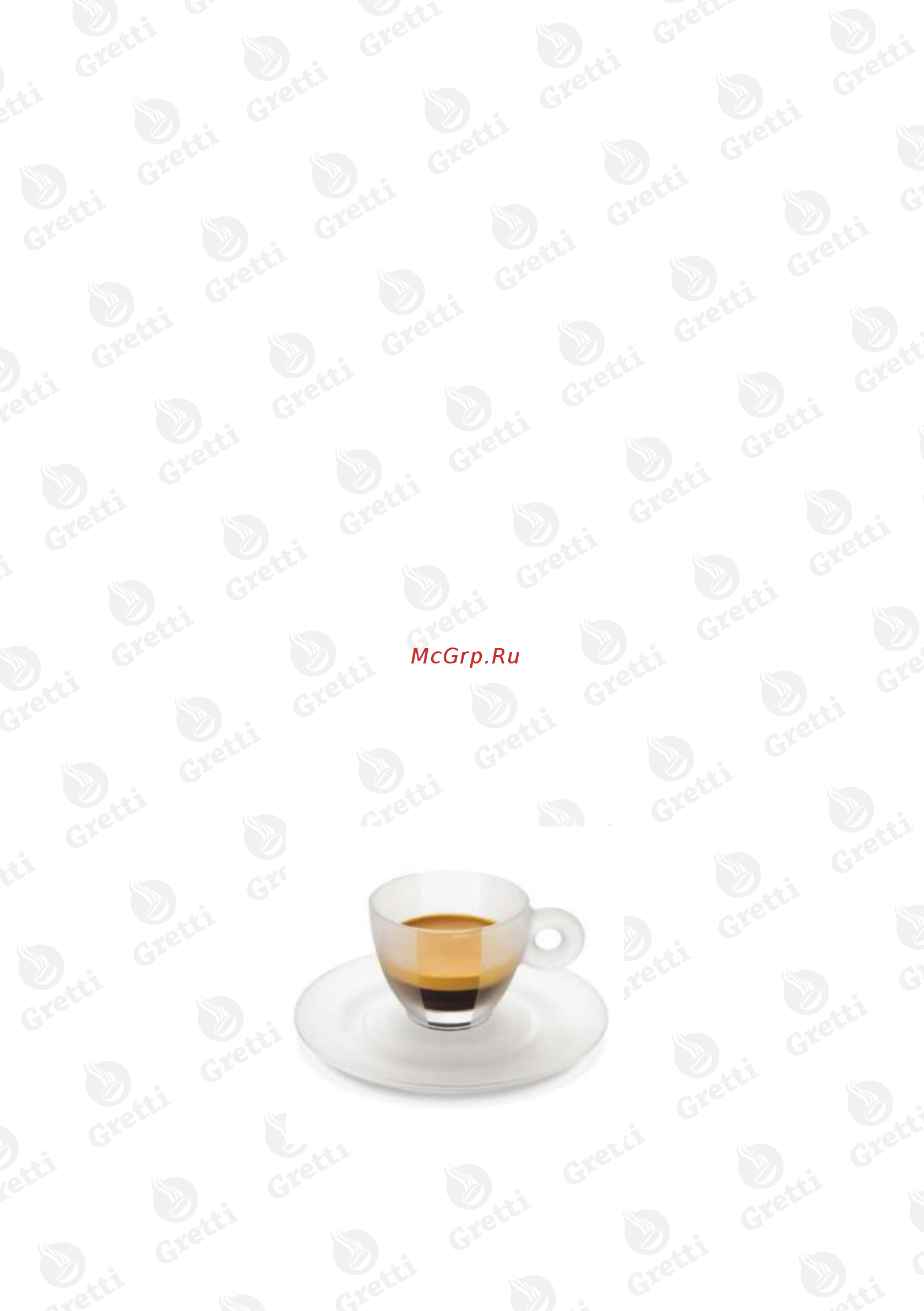Gretti NR-100C [10/11] Manual nerrna100 page10