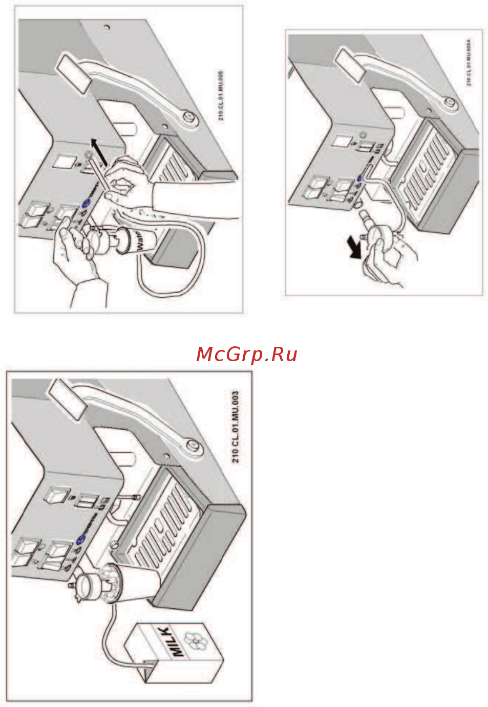 Gretti TS-206SHD [5/6] Рис 4