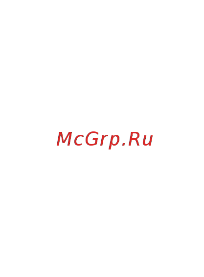 Gretti TS-206SHD [4/5] Выдача горячей воды только для модели с бойлером