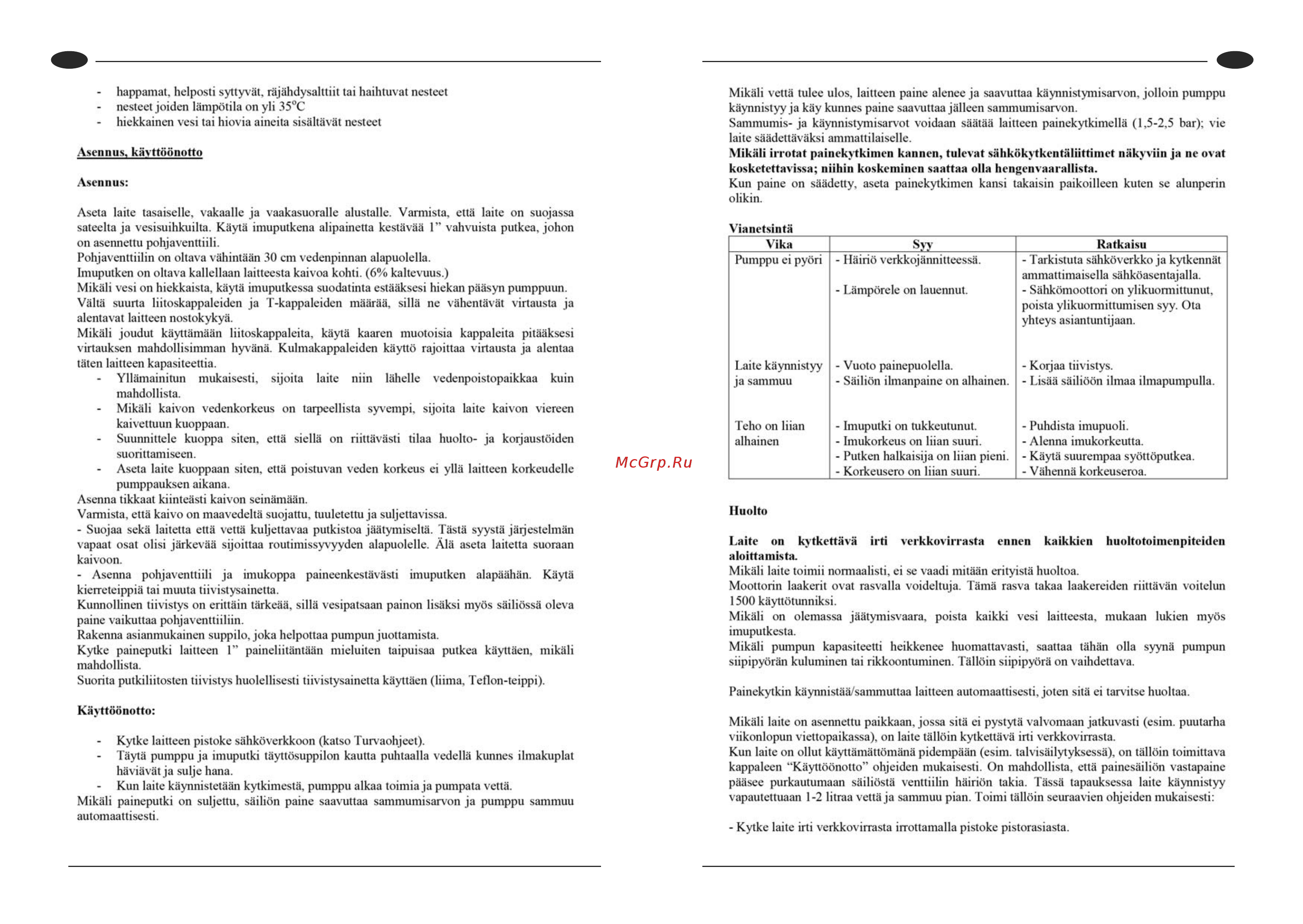 Elpumps VB25/800 Руководство по эксплуатации онлайн [37/43] 398226