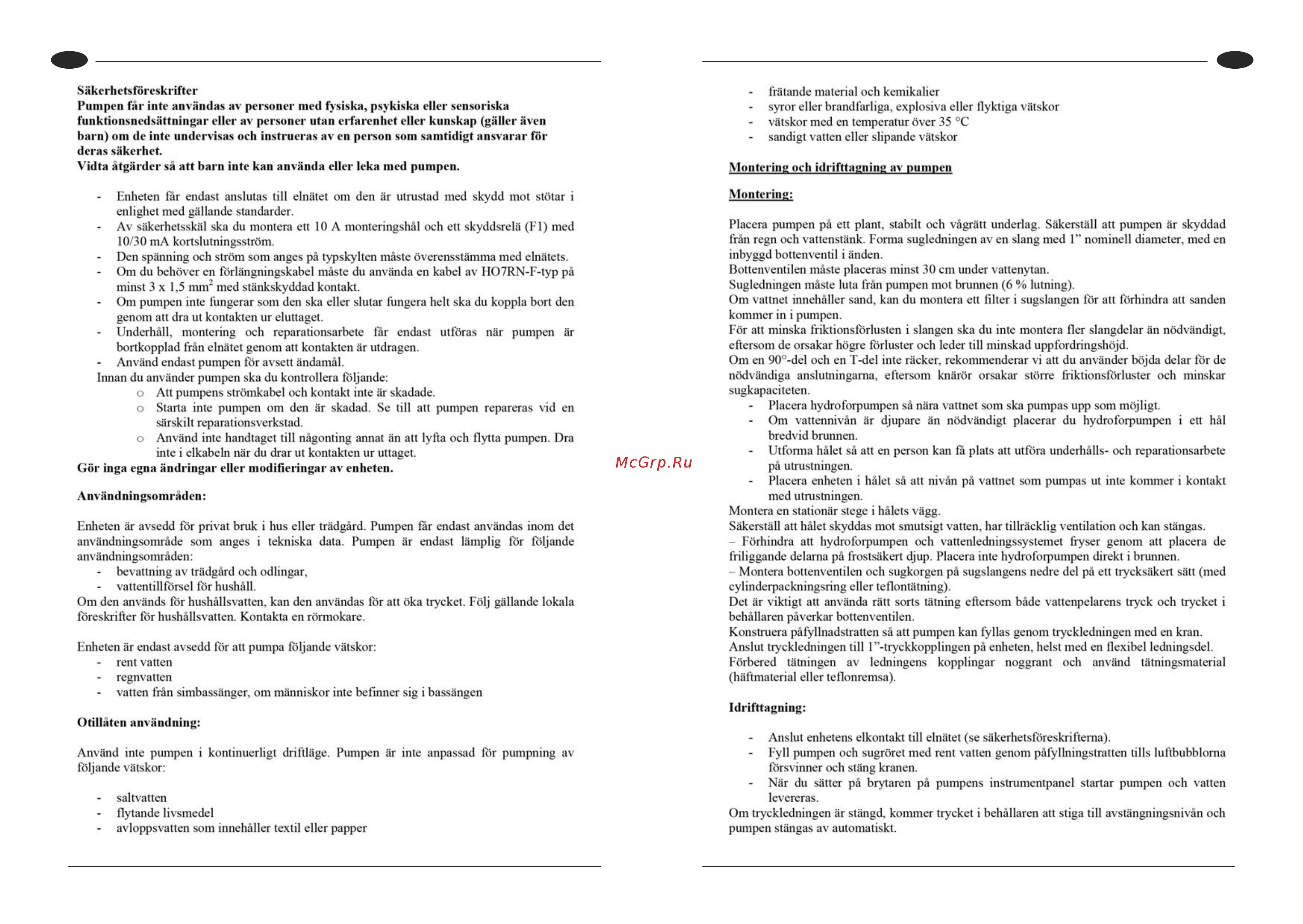 Elpumps VB25/800 Руководство по эксплуатации онлайн [39/43] 398226