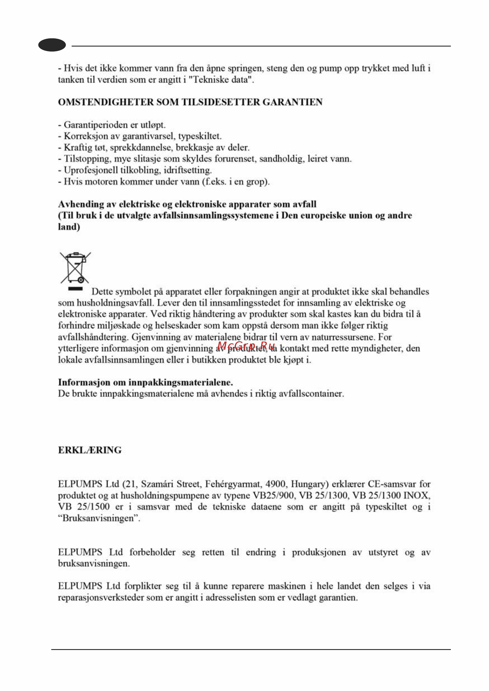 Elpumps VB25/800 Руководство по эксплуатации онлайн [43/43] 398226