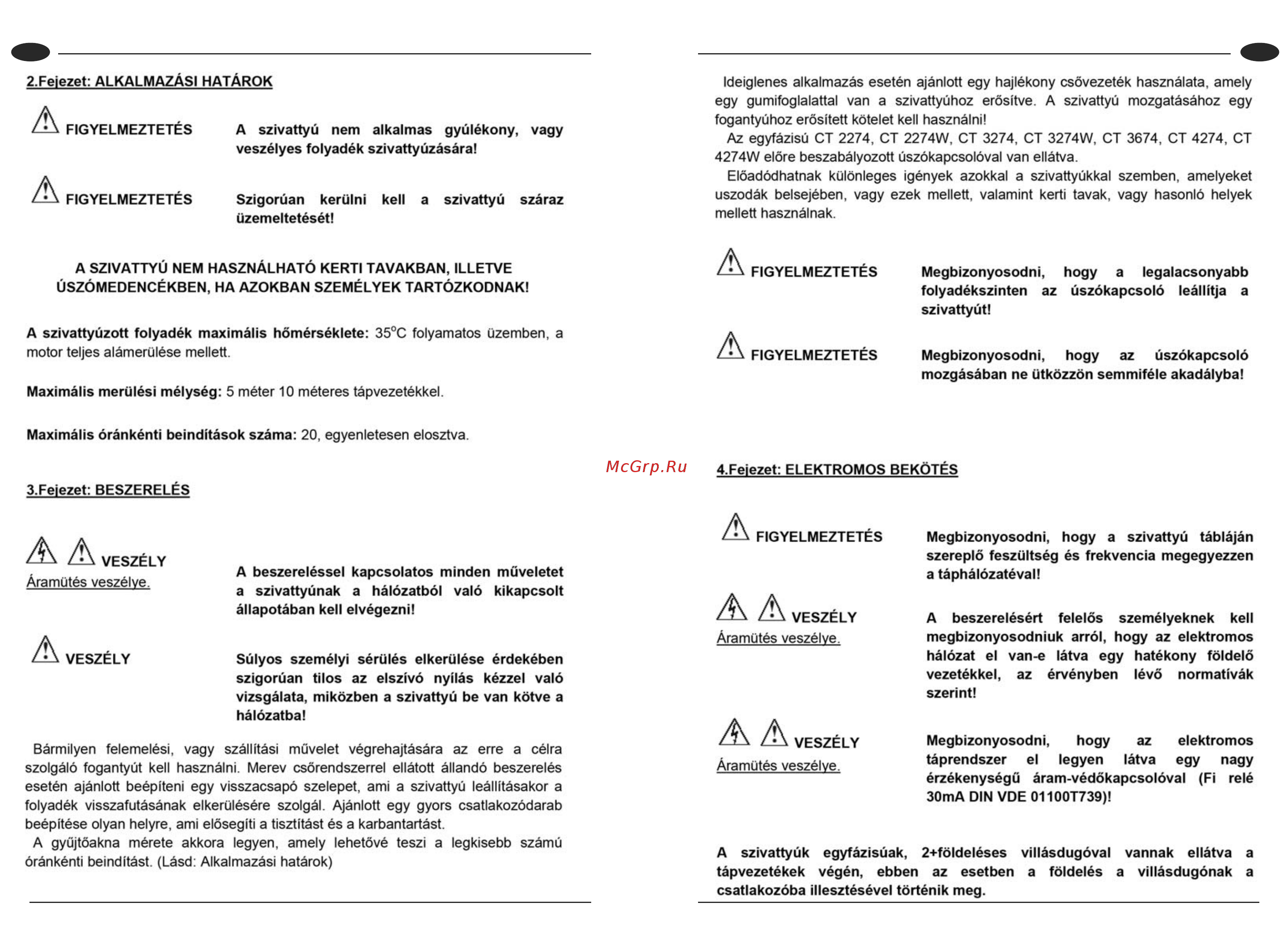 Elpumps CT2274W Руководство по эксплуатации онлайн [8/47] 398232