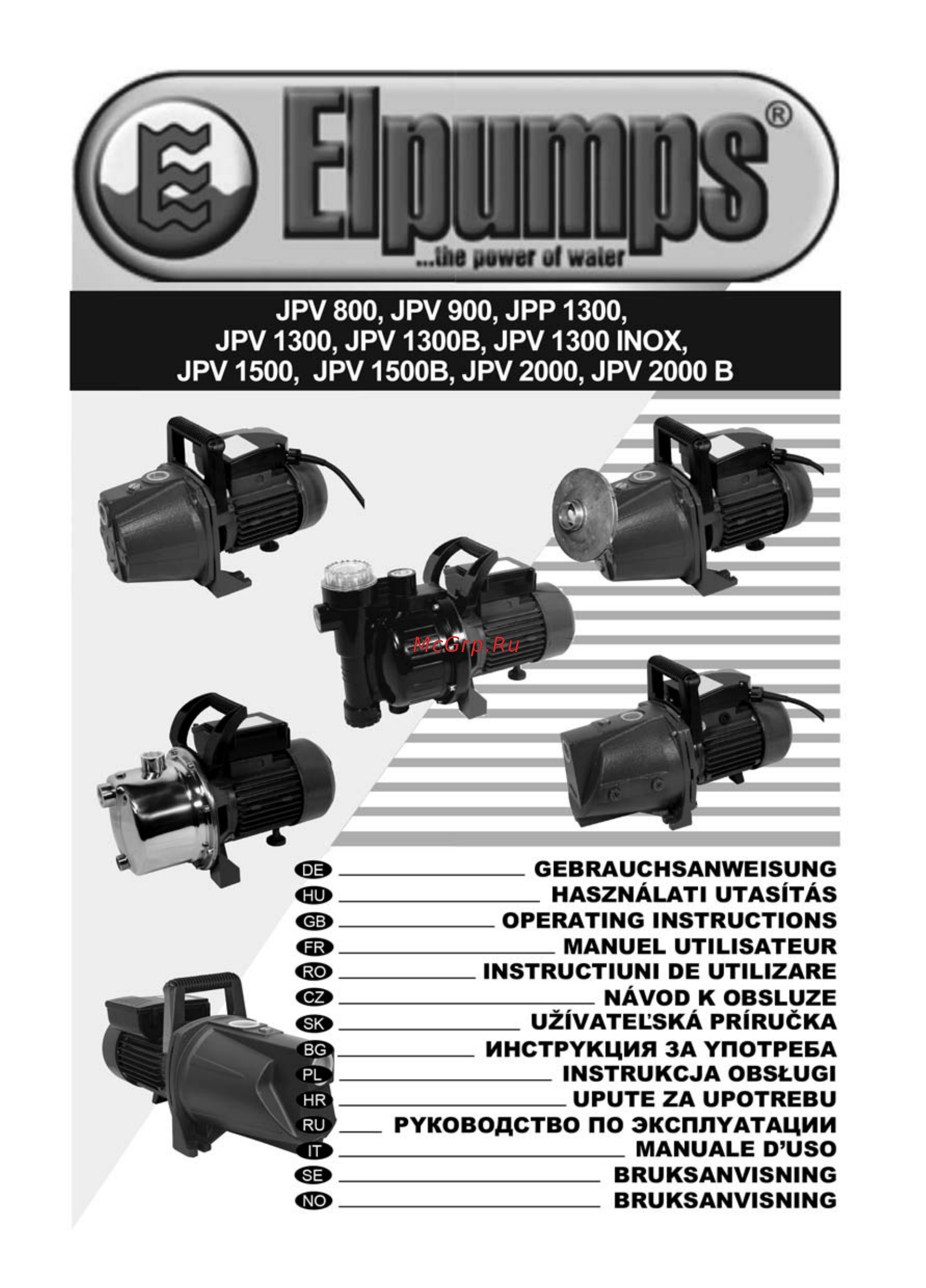 Elpumps JPP1300F Руководство по эксплуатации онлайн