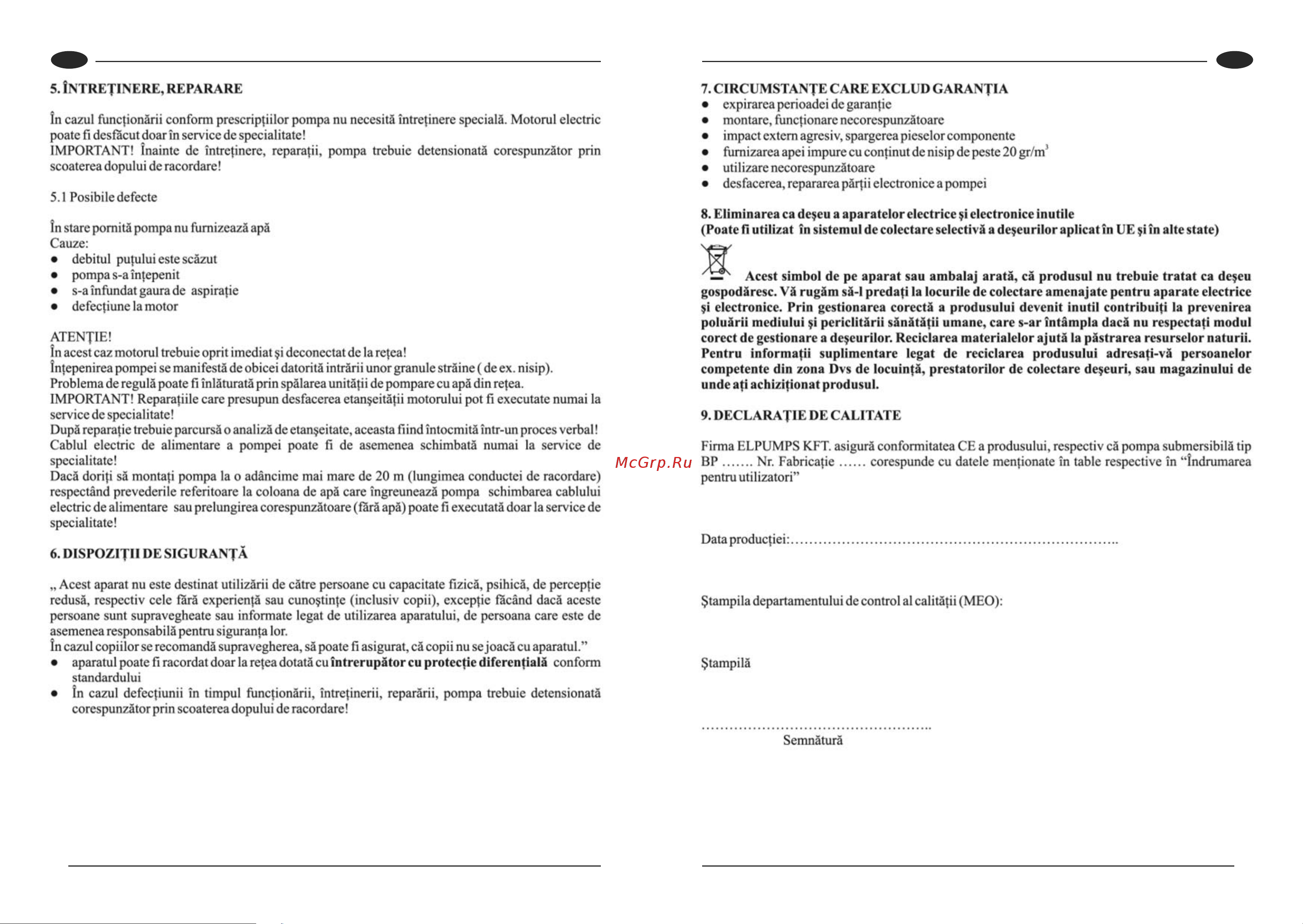 Elpumps BP 3/3 Руководство по эксплуатации онлайн [16/43] 398245