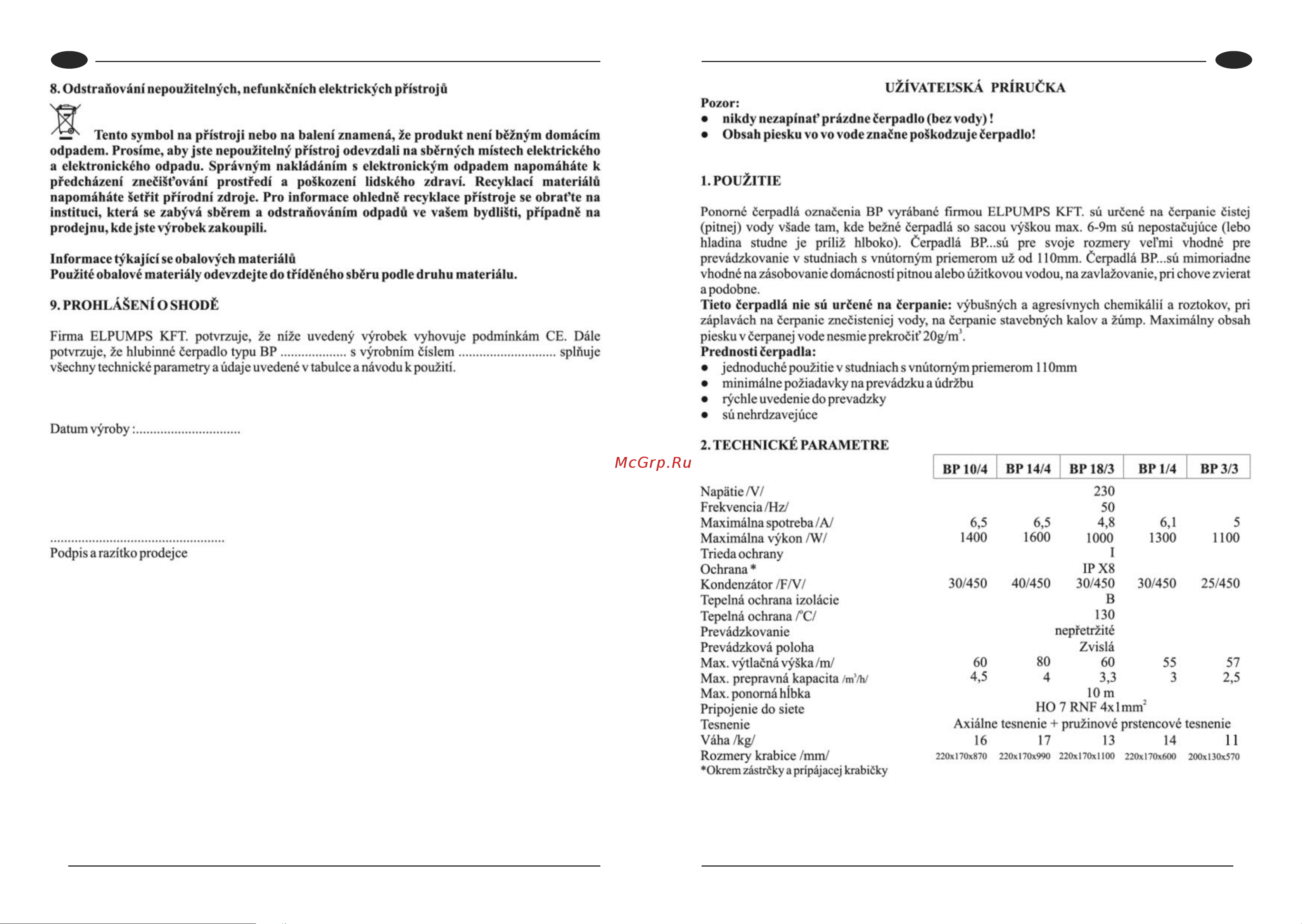 Elpumps BP 3/3 Руководство по эксплуатации онлайн [20/43] 398245