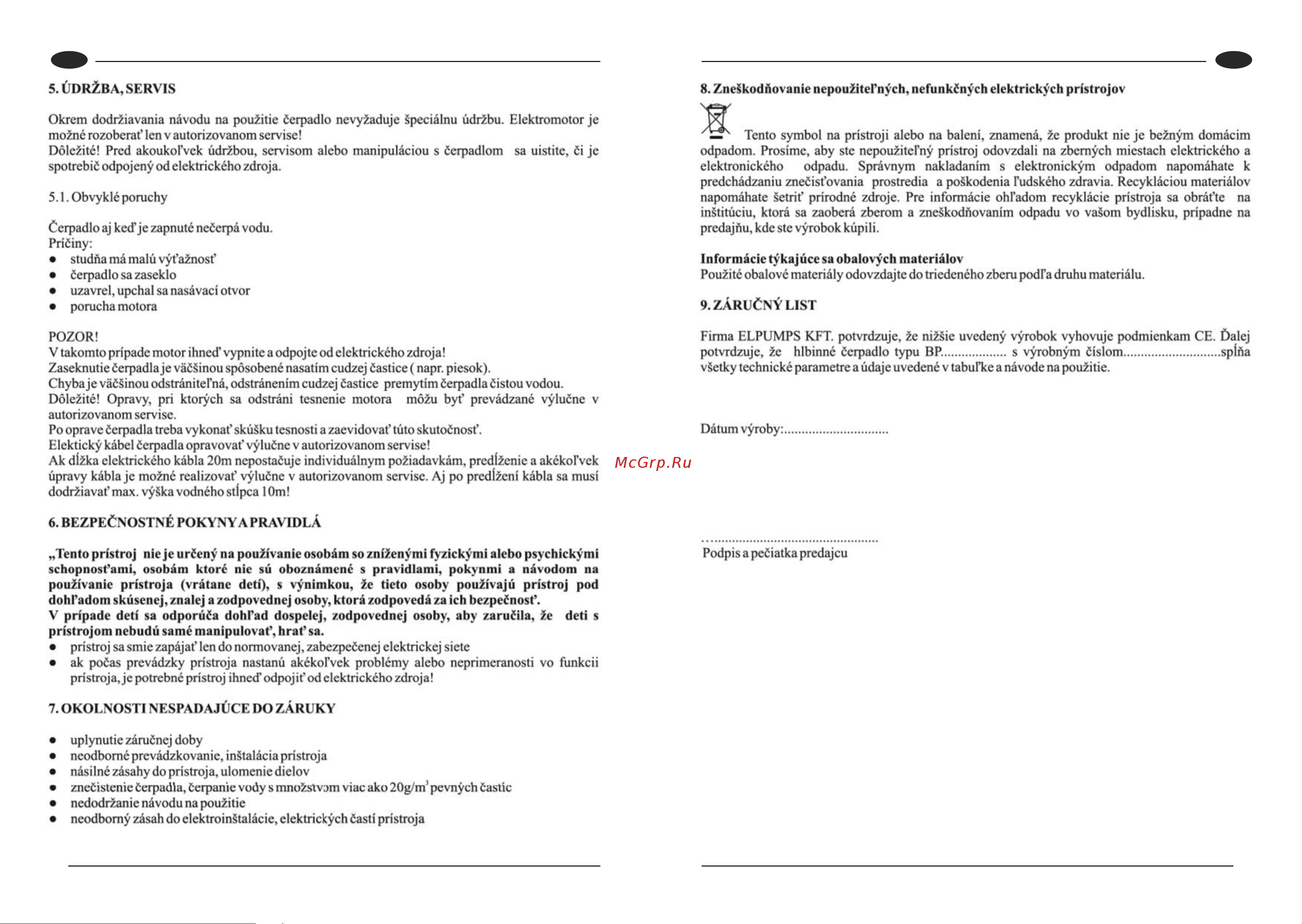 Elpumps BP 3/3 Руководство по эксплуатации онлайн [22/43] 398245