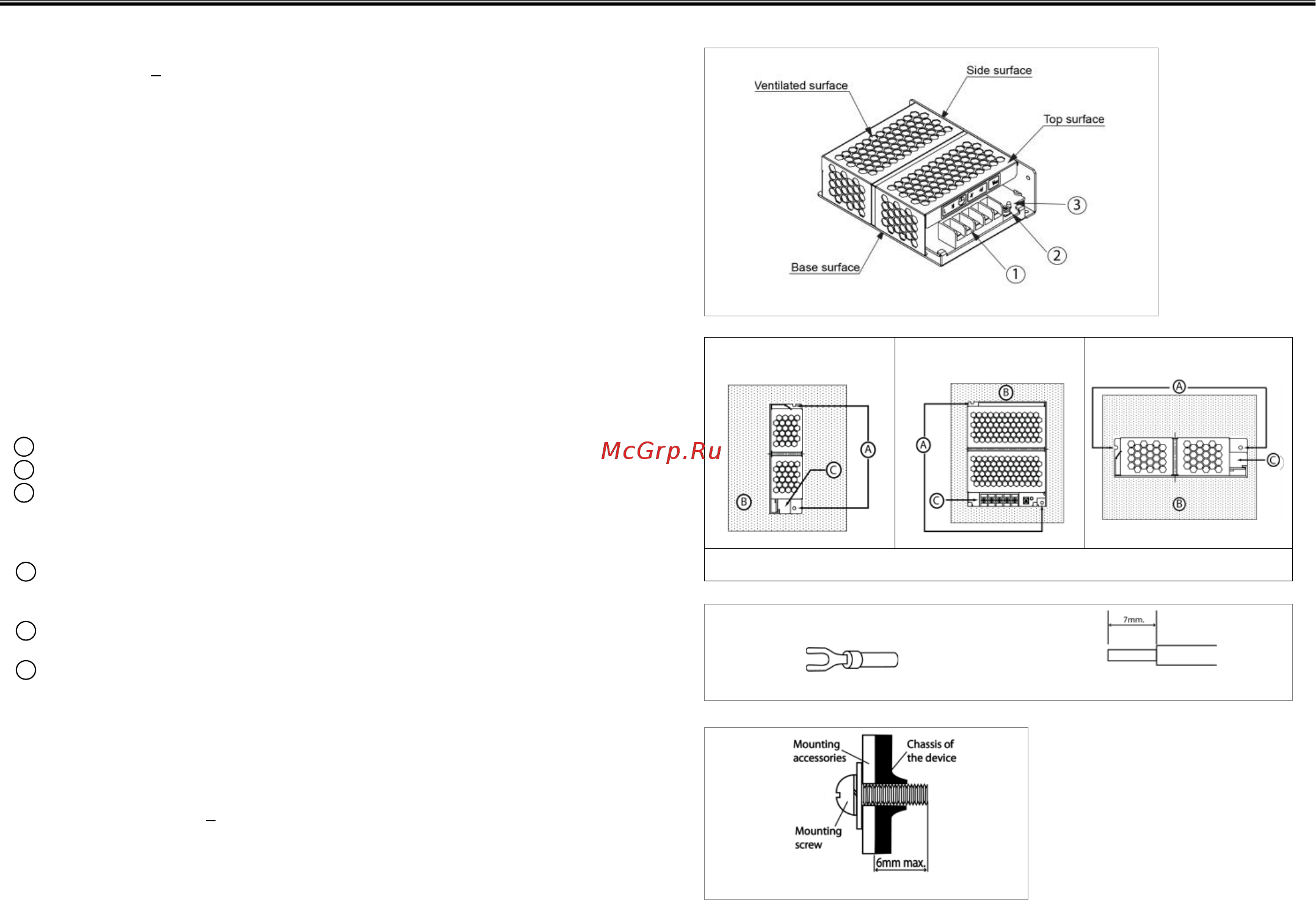Delta Electronics PMC-24V050W1AA Инструкция по эксплуатации(ENG) онлайн