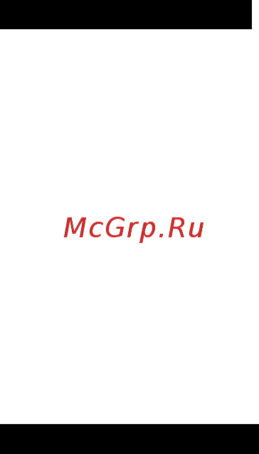 Waterstry CBI 4 [3/30] Эксплуатационные особенности