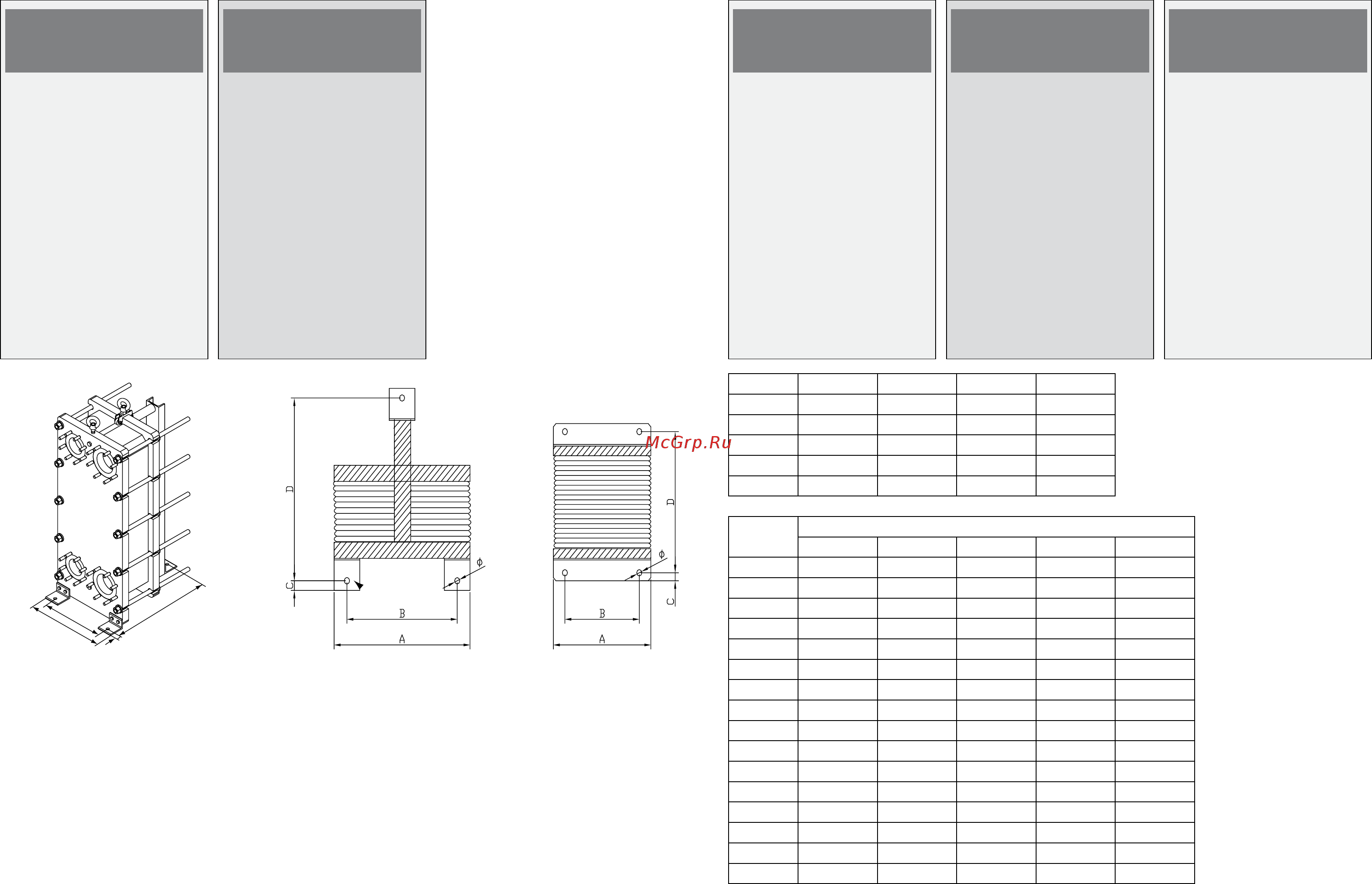 Danfoss XGM032H-1-40 PN16 [11/31] Falls vom kunden gewünscht erstellen sie das fundament unter beachtung der maßangaben a d und des datenblattes