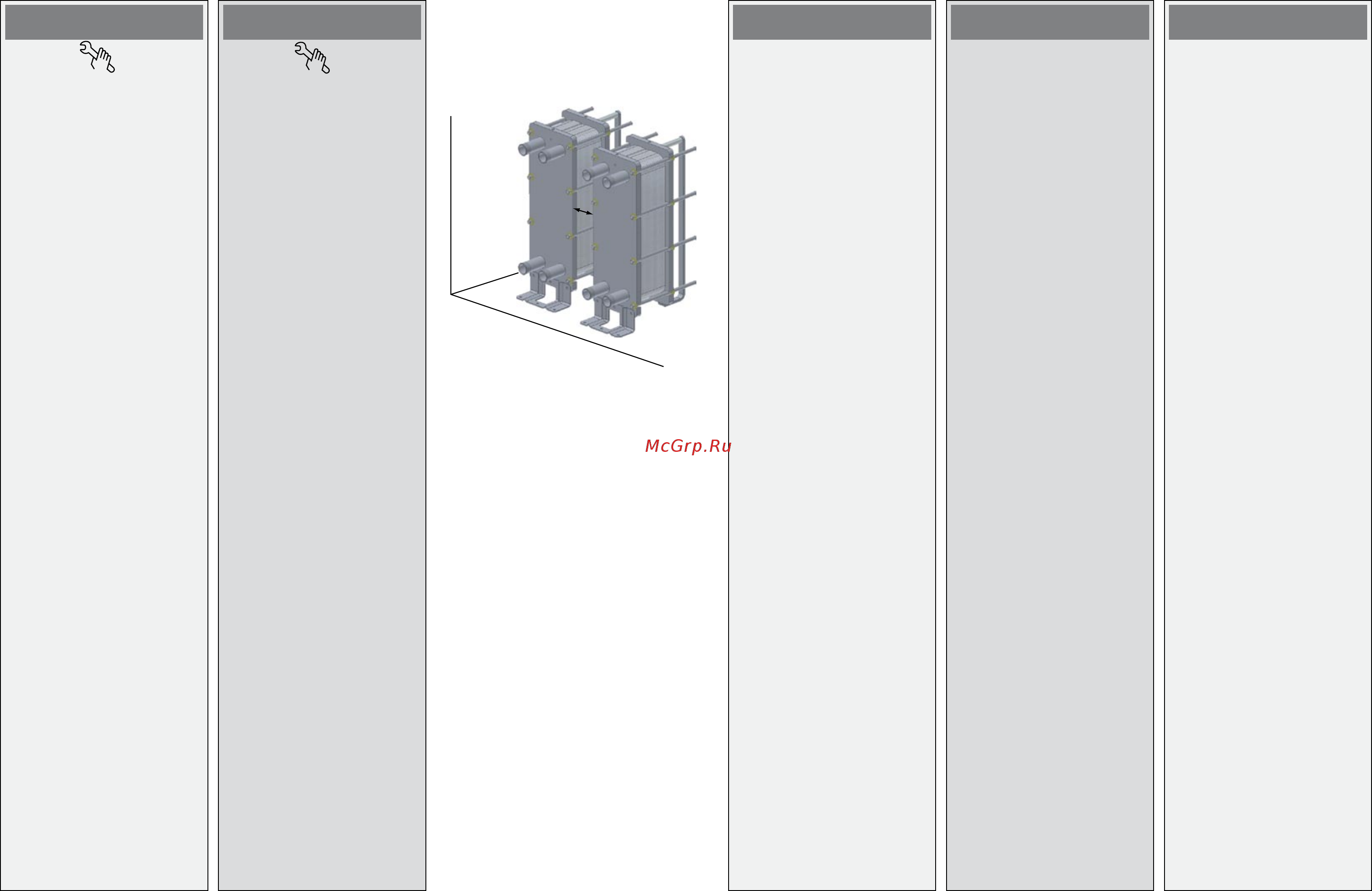 Danfoss XG 10-1 70 [28/31] Česky