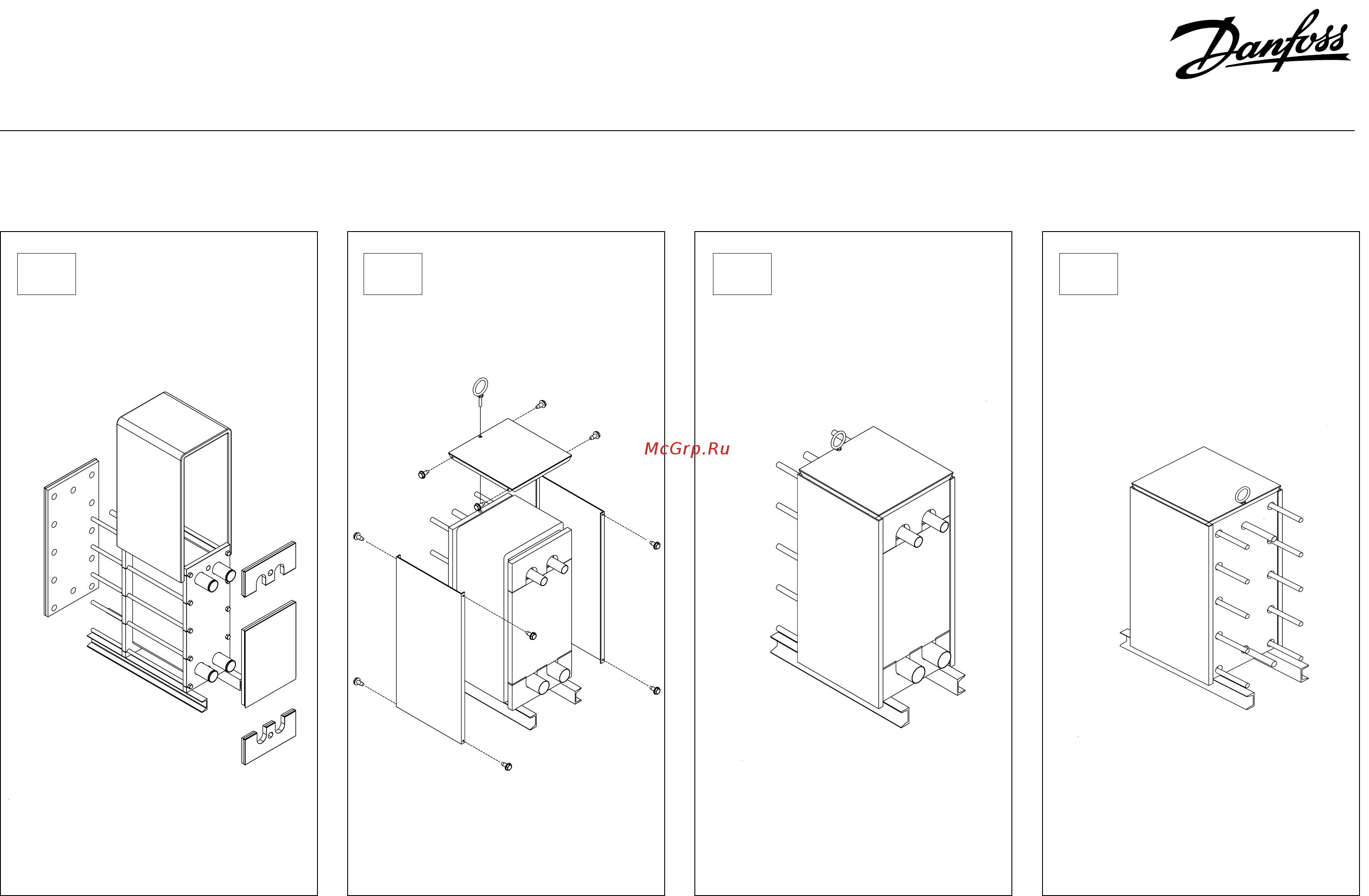 Danfoss XGM032M-1-20 PN16 Инструкция по монтажу онлайн