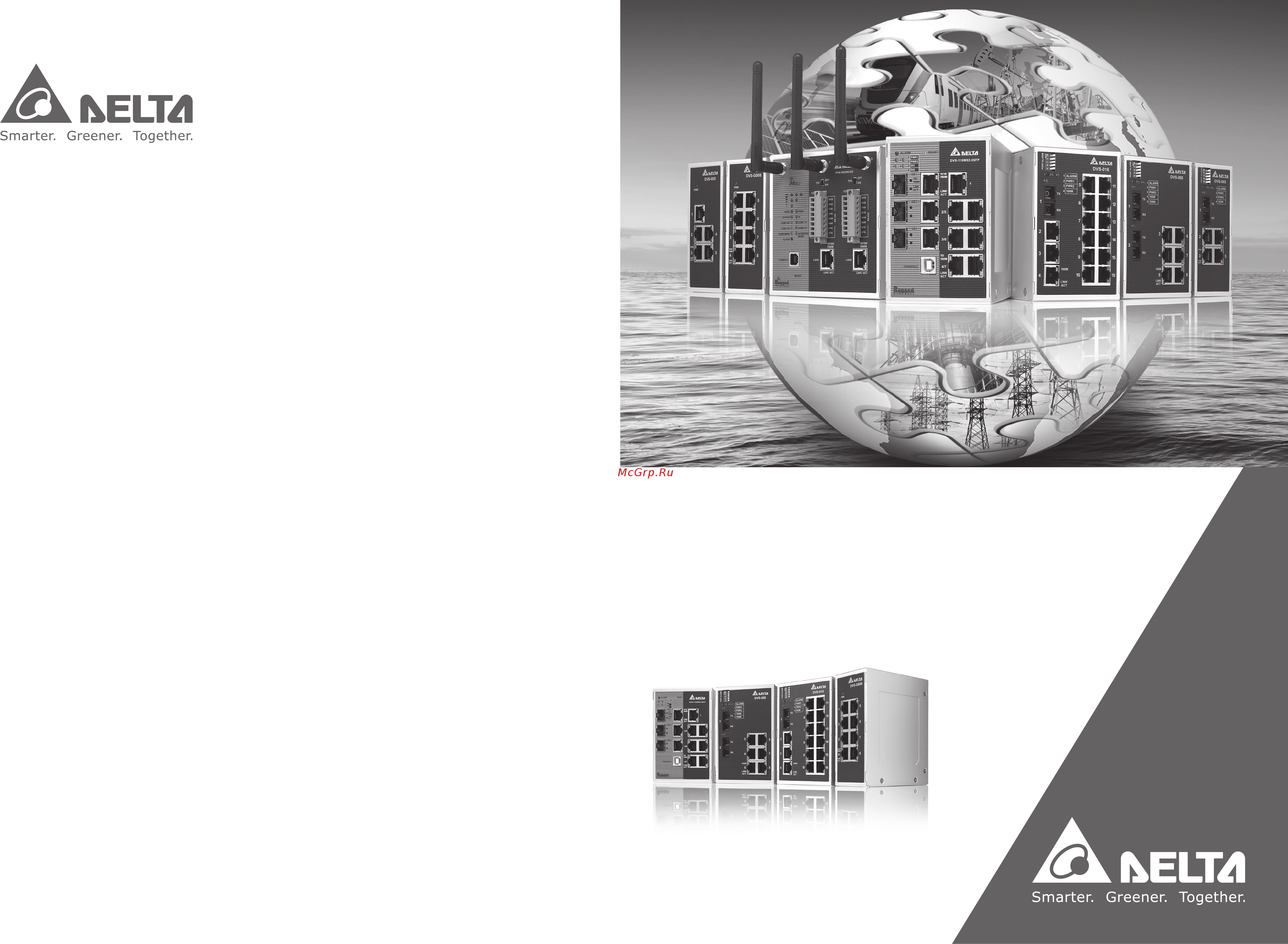 Delta Electronics DVS-008W01-MC01 Инструкция по эксплуатации(ENG) онлайн