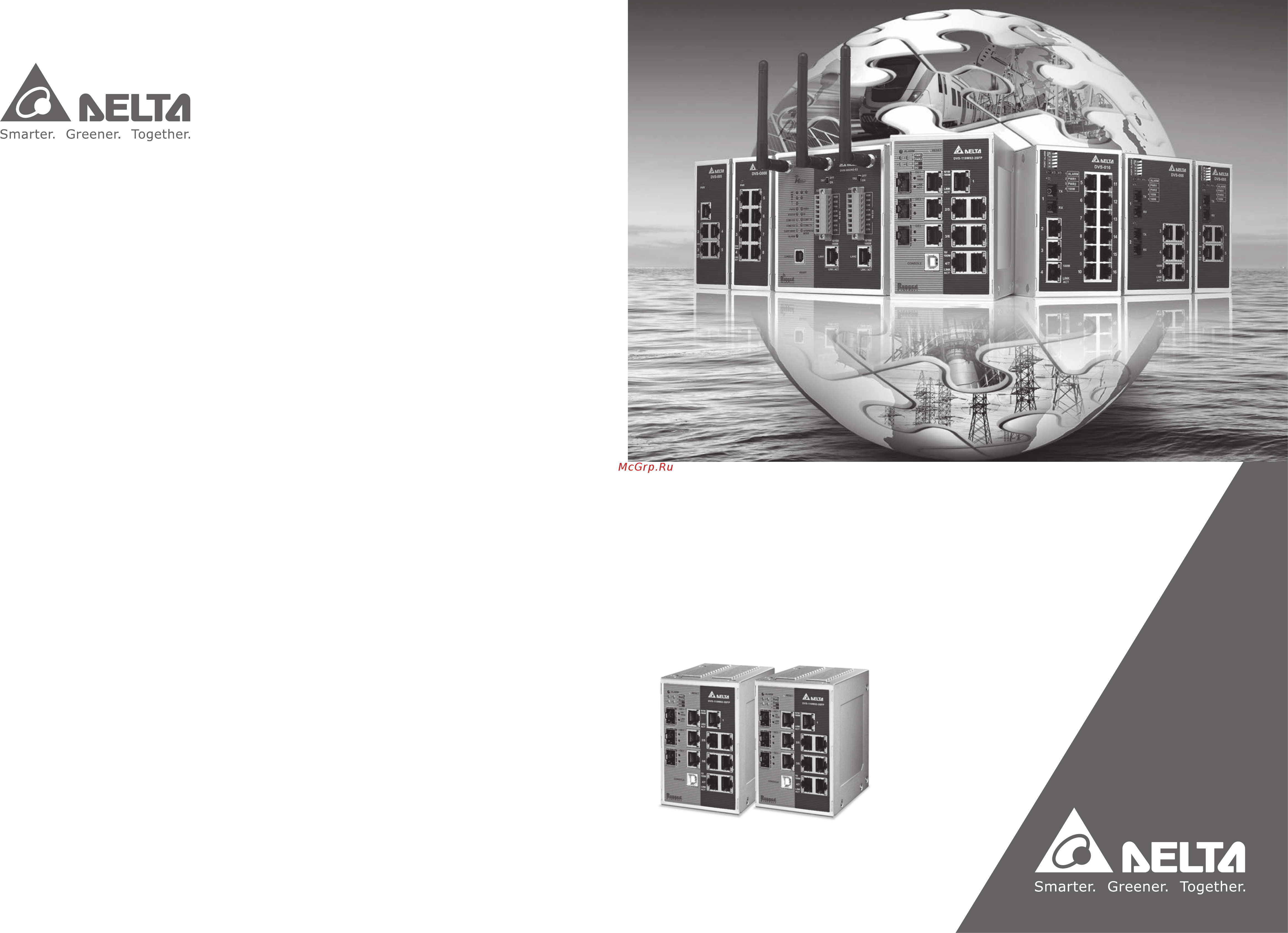 Delta Electronics DVS-108W02-2SFP Инструкция по эксплуатации(ENG) онлайн