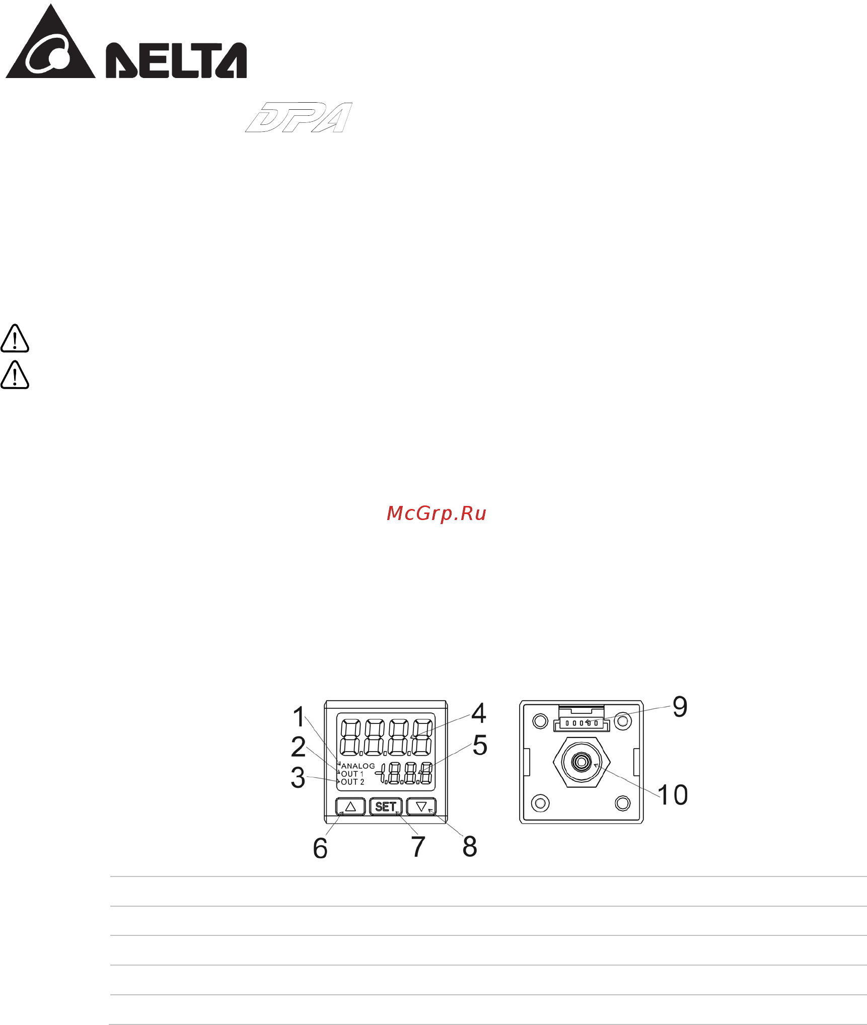 Delta Electronics DPB01N-P Инструкция по эксплуатации(ENG) онлайн