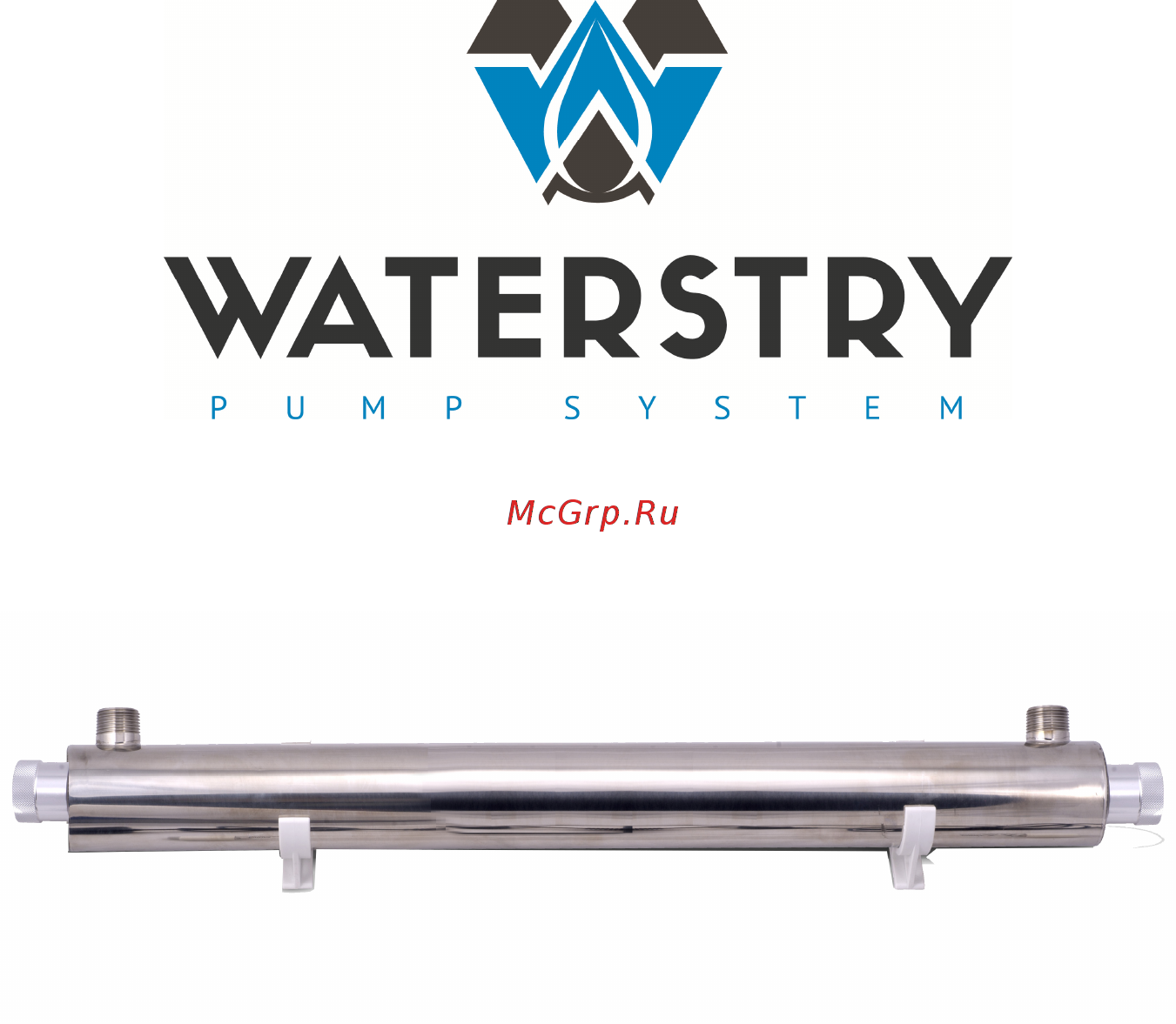 Waterstry UVLite 8GPM Руководство по эксплуатации онлайн