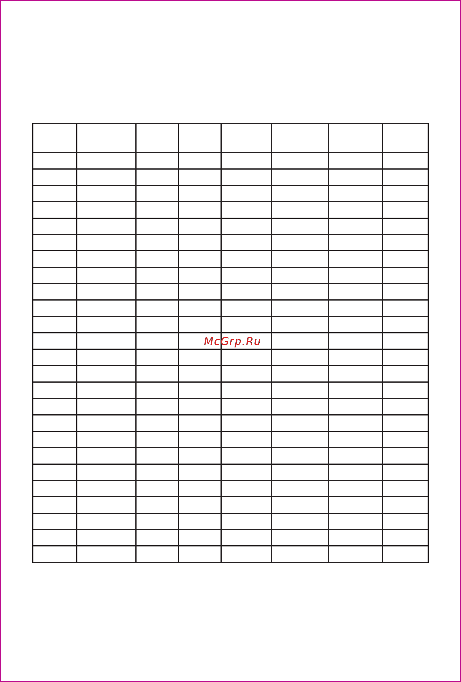 Waterstry SWQ 15-40 [6/18] Технические характеристики