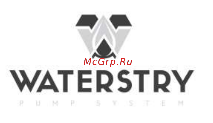 Waterstry SPTH 50 Паспорт онлайн
