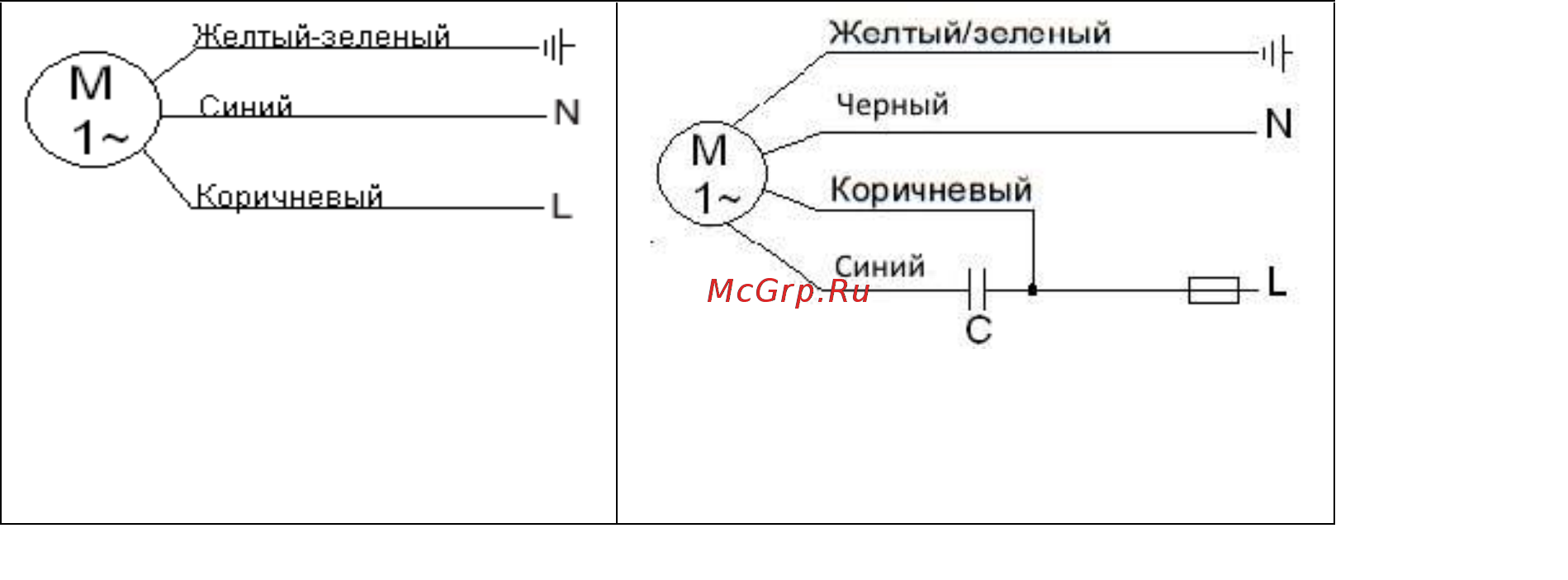 Waterstry STS 1311 [10/18] Трехфазная схема подключения