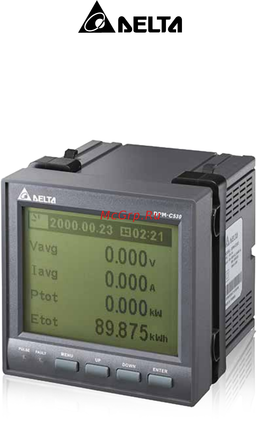 Delta Electronics DPM-C530A Руководство по эксплуатации онлайн