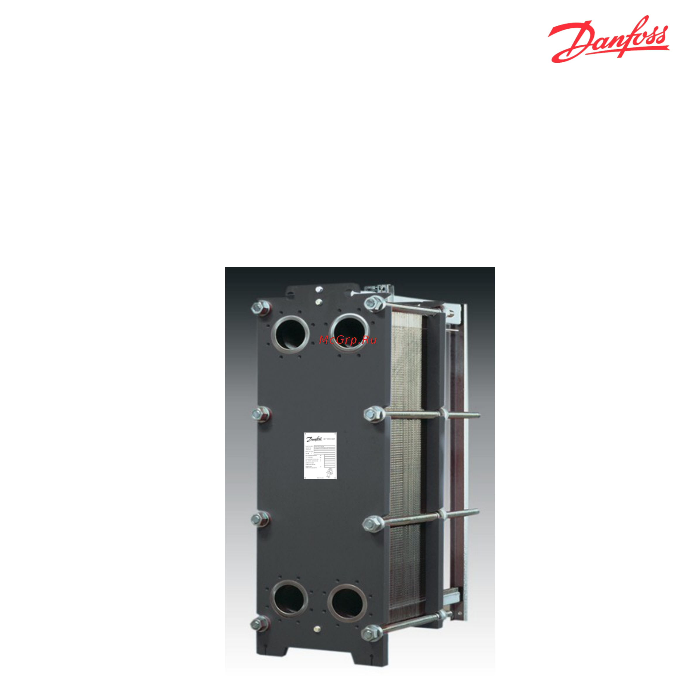 Danfoss XGC-X051-89 Технические данные онлайн