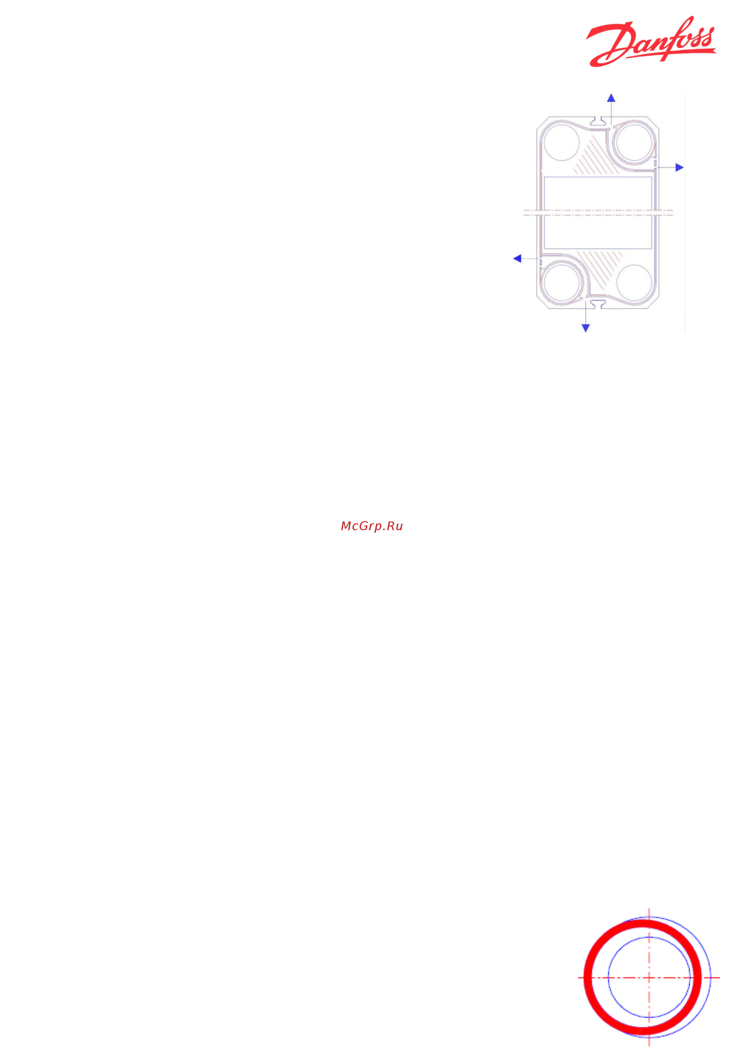 Danfoss XGC-X051-19 Инструкция по эксплуатации онлайн [34/38] 399039