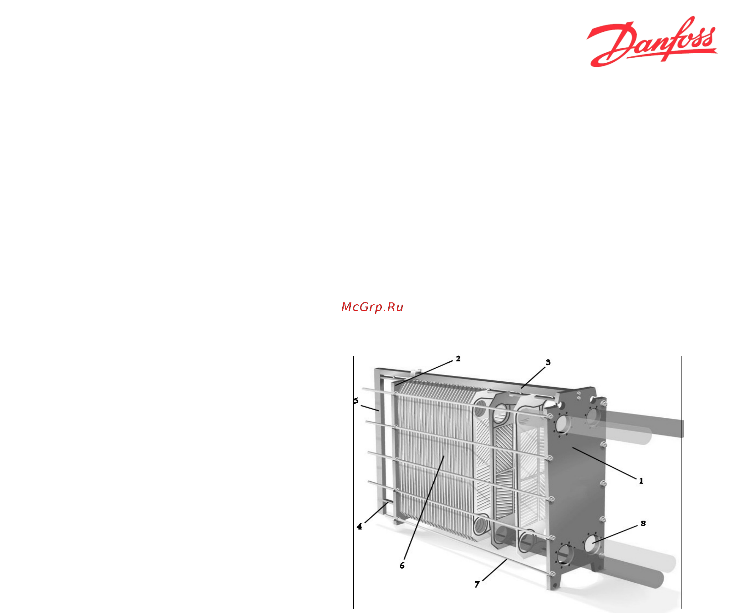 Danfoss XGC-X051-189 [6/38] Устройство и принцип действия