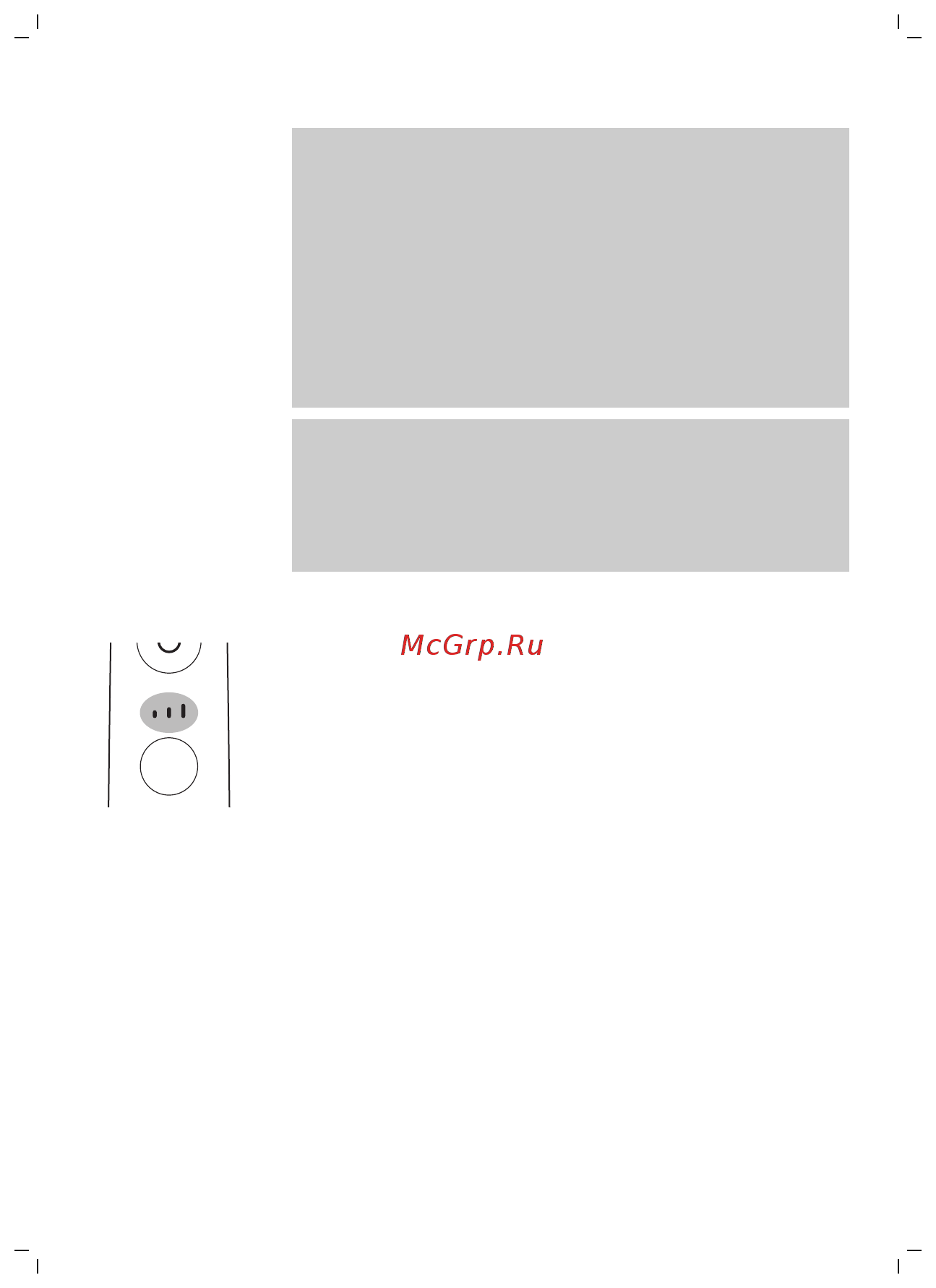 Philips HX9924/47 [13/358] Intensity settings