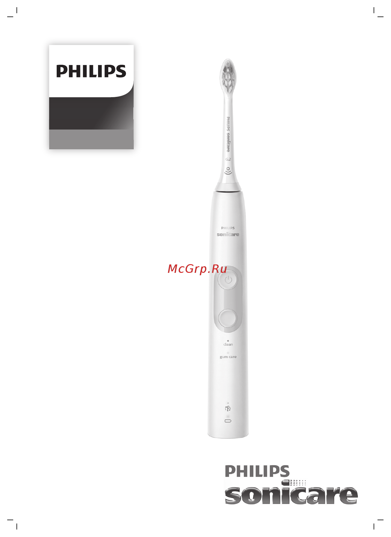 Philips HX8424/32 Руководство пользователя онлайн