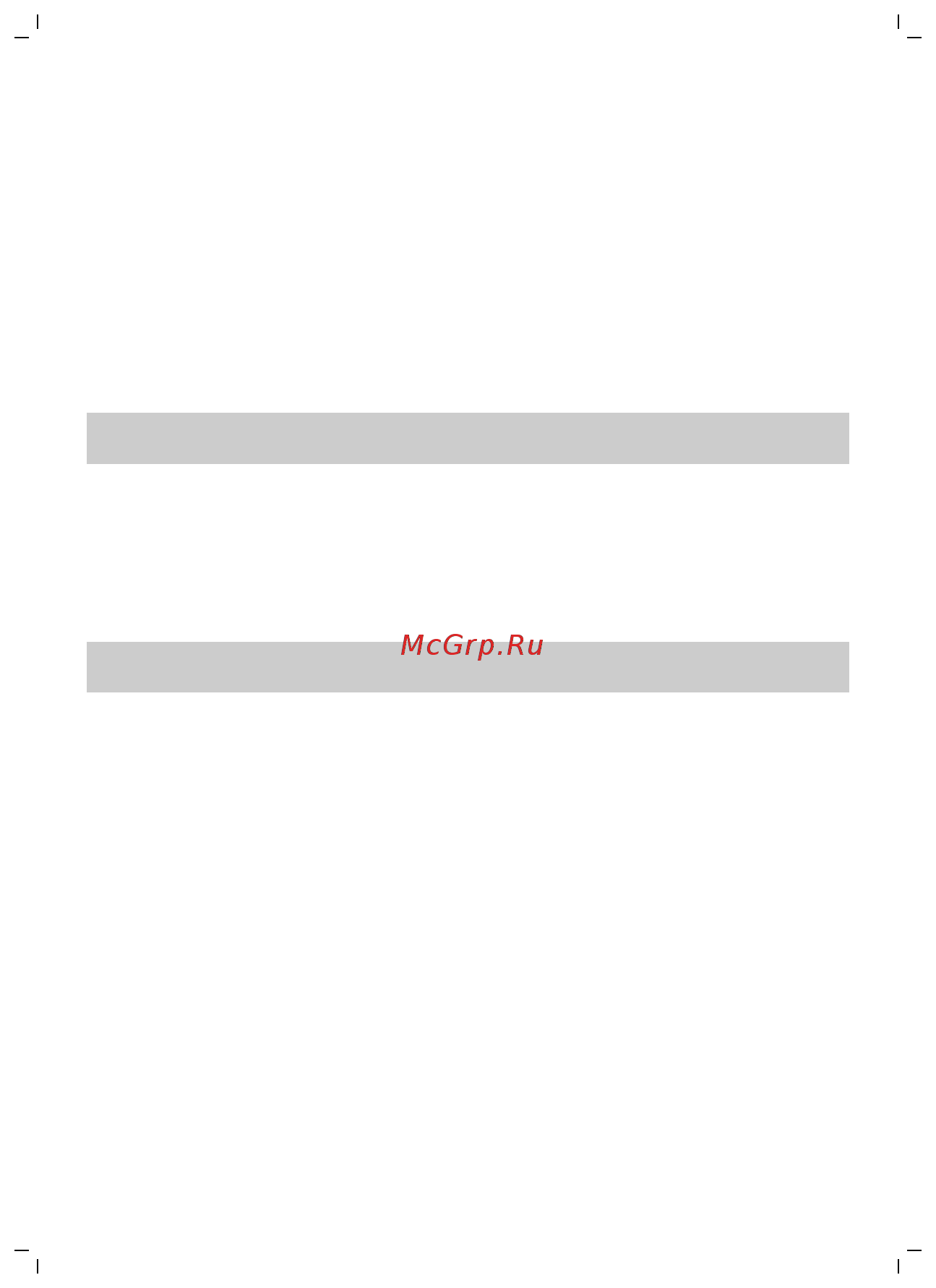 Philips HX8424/32 [68/236] Spiediena sensors